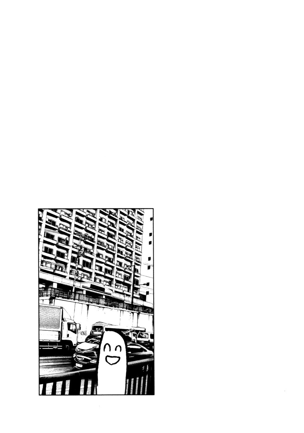 Oyasumi Punpun chapter 114 page 17