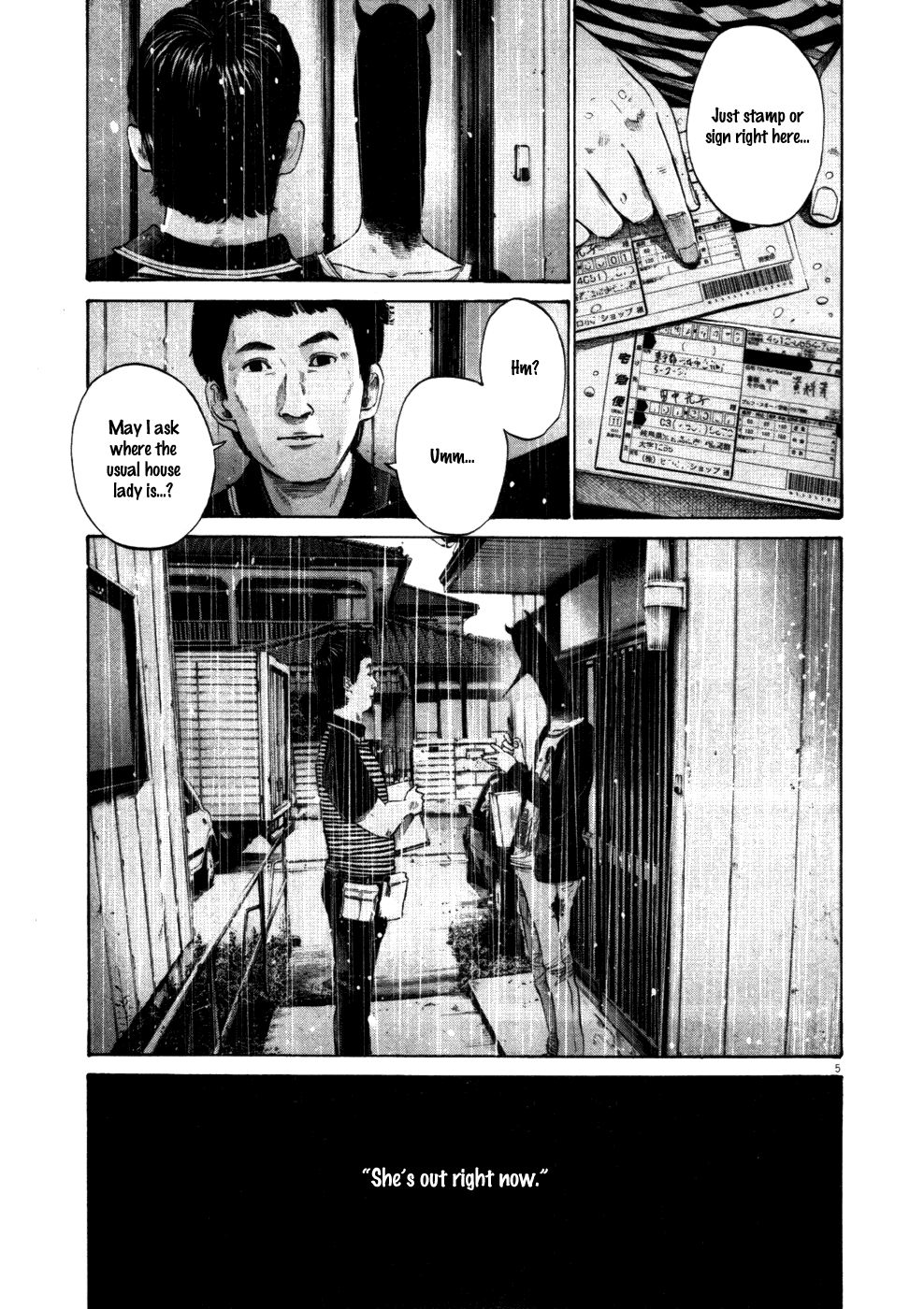 Oyasumi Punpun chapter 114 page 4