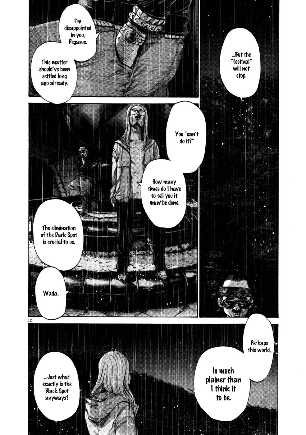 Oyasumi Punpun chapter 115 page 11