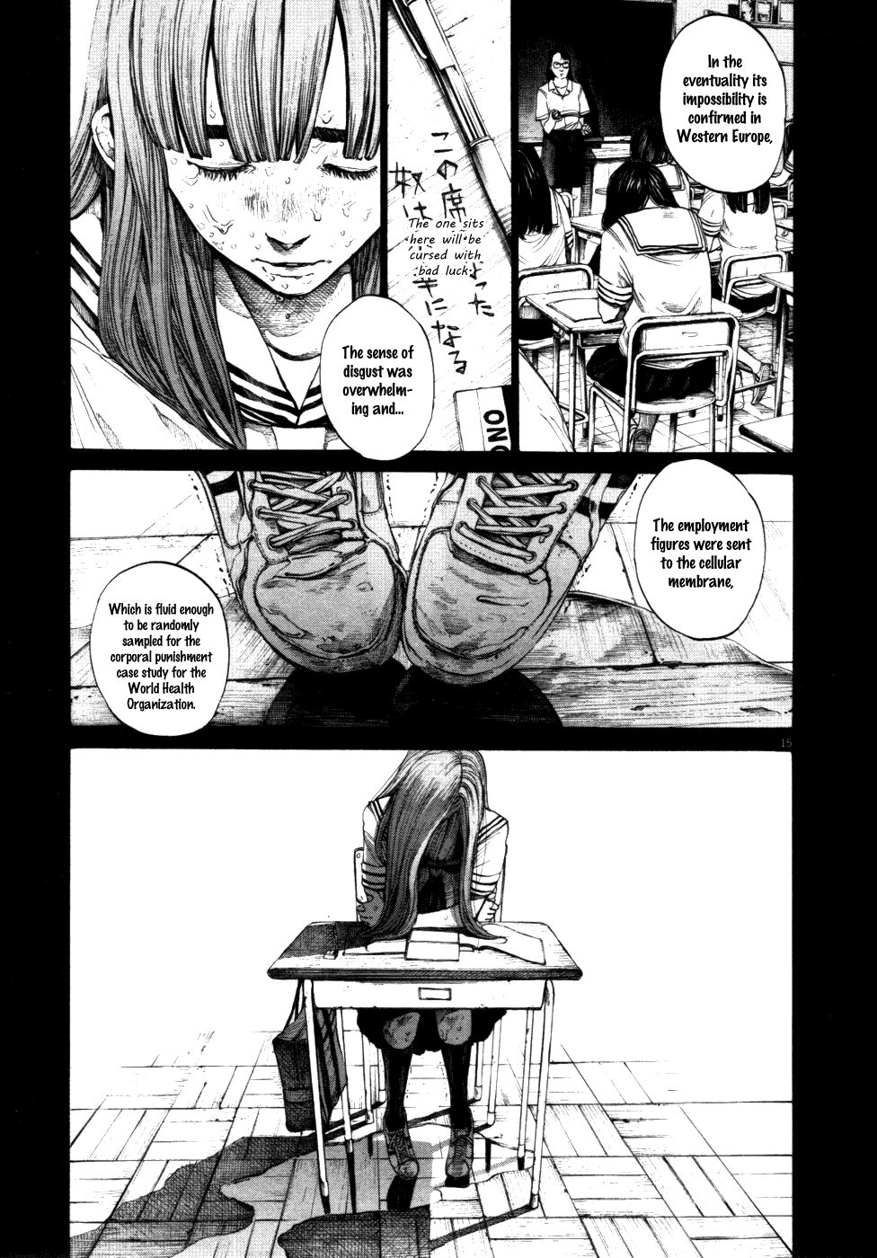 Oyasumi Punpun chapter 115 page 14