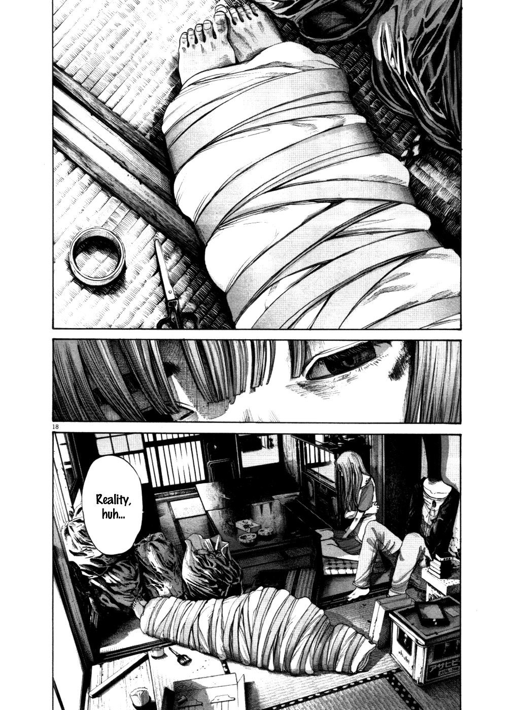 Oyasumi Punpun chapter 115 page 17