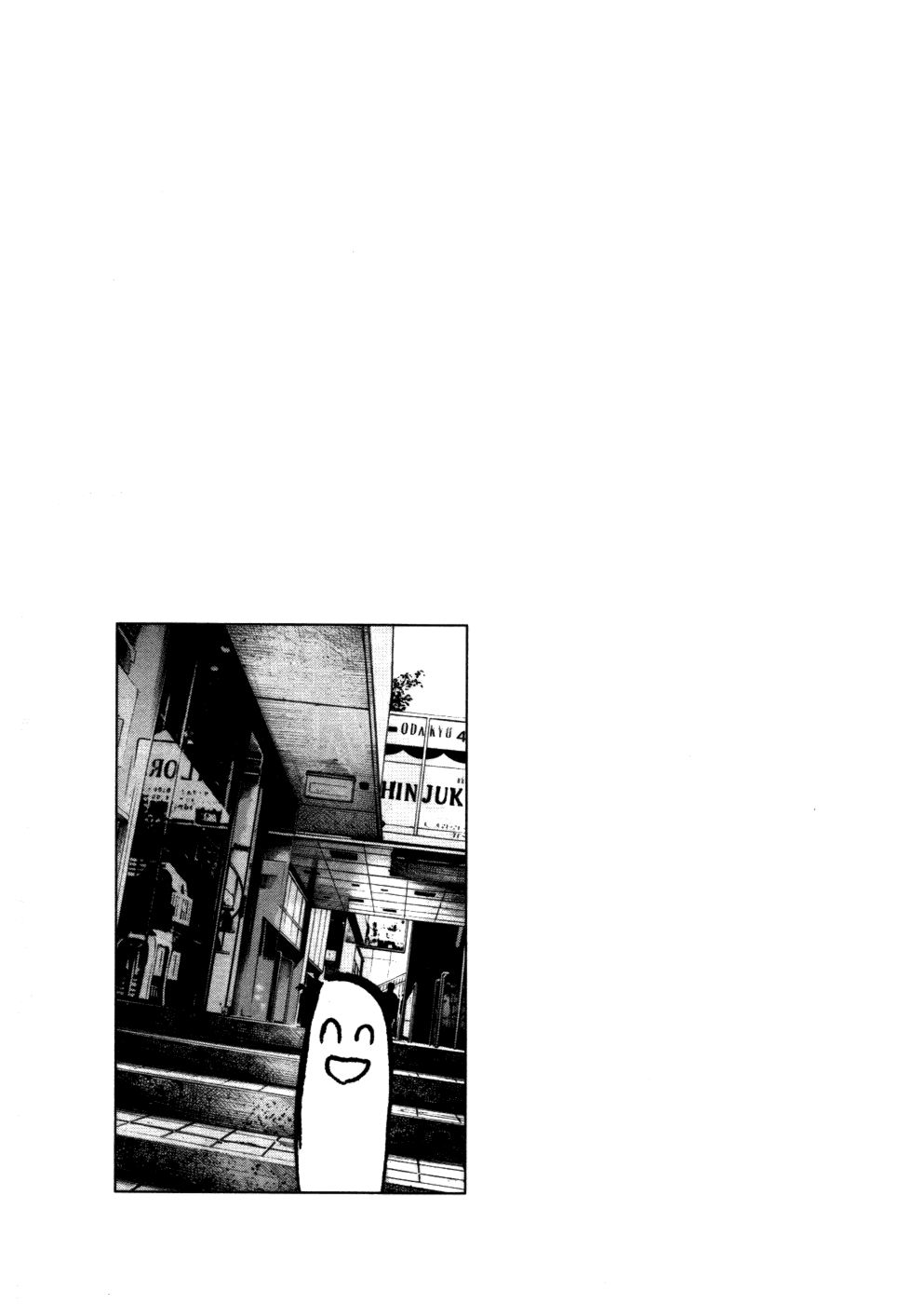 Oyasumi Punpun chapter 115 page 18