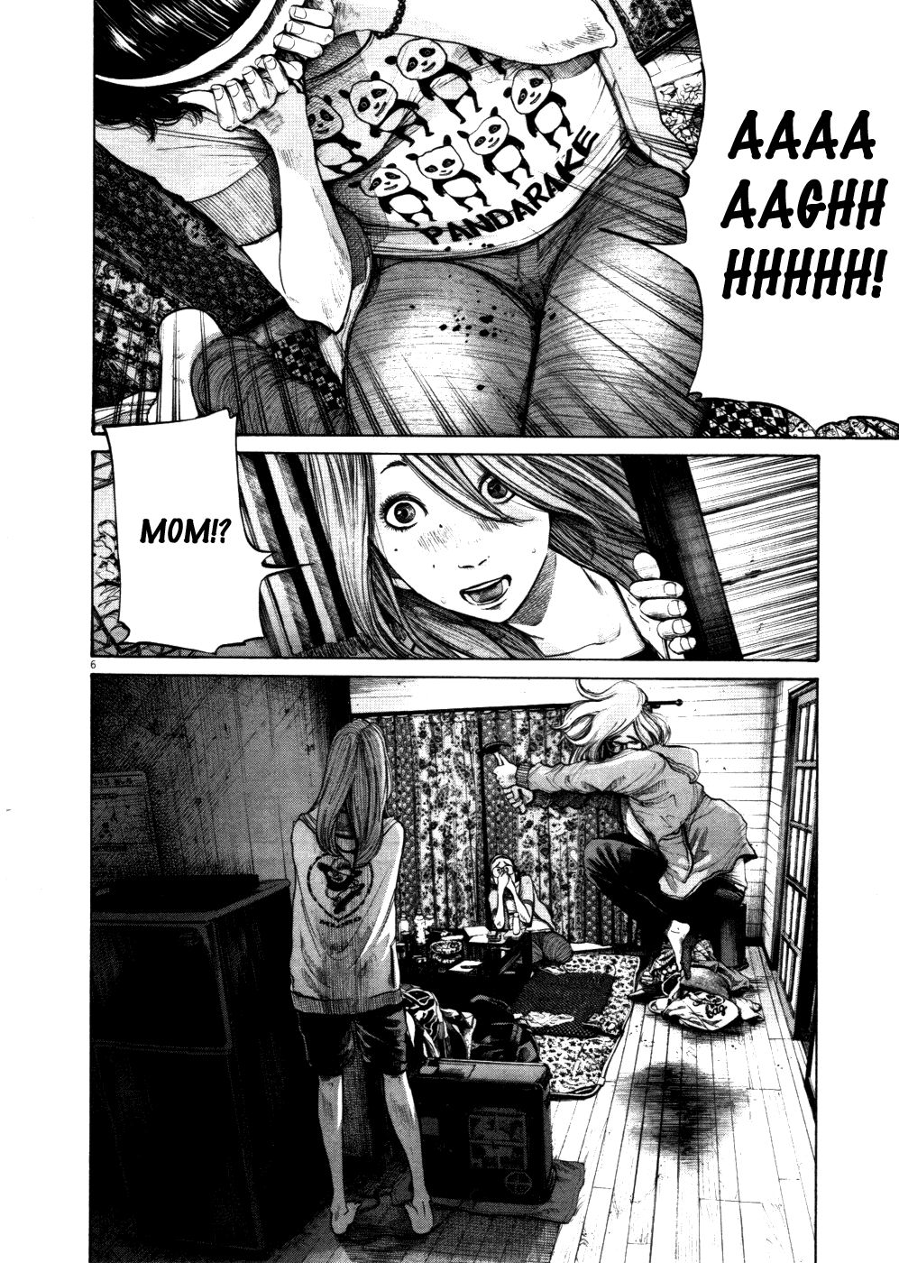 Oyasumi Punpun chapter 115 page 5