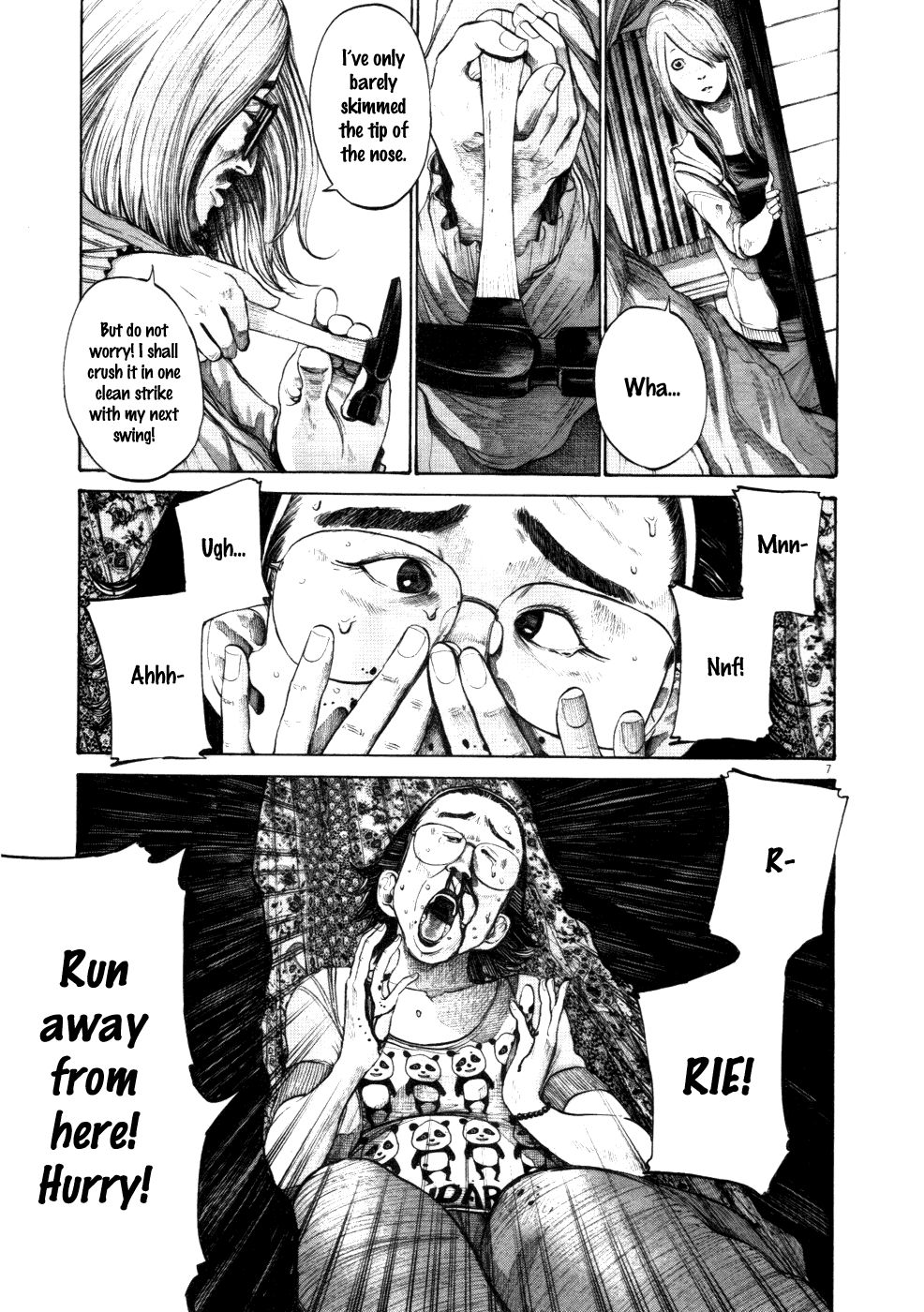 Oyasumi Punpun chapter 115 page 6