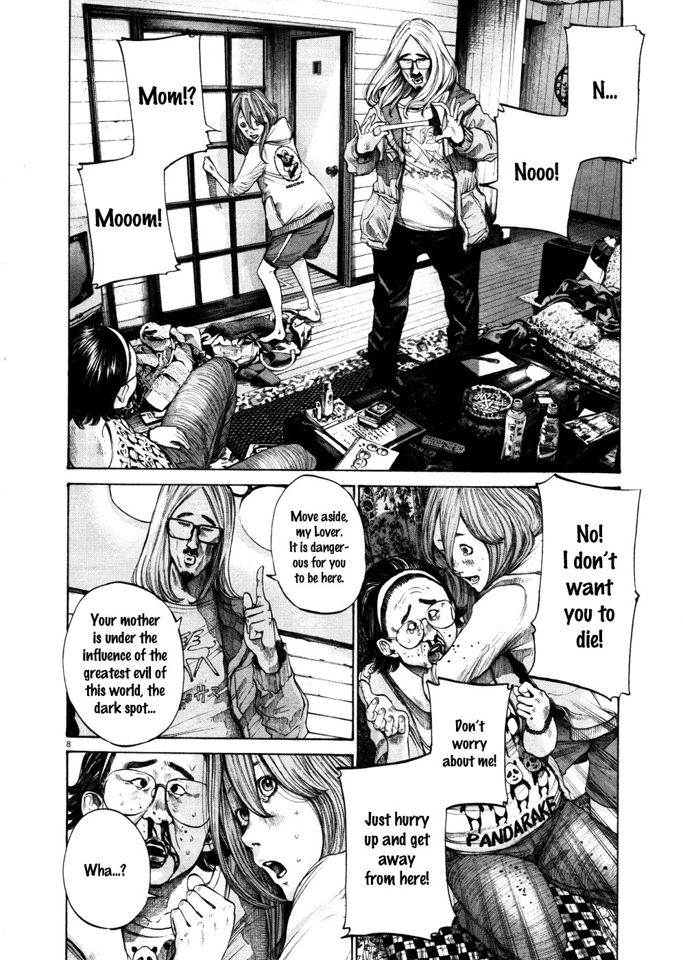 Oyasumi Punpun chapter 115 page 7