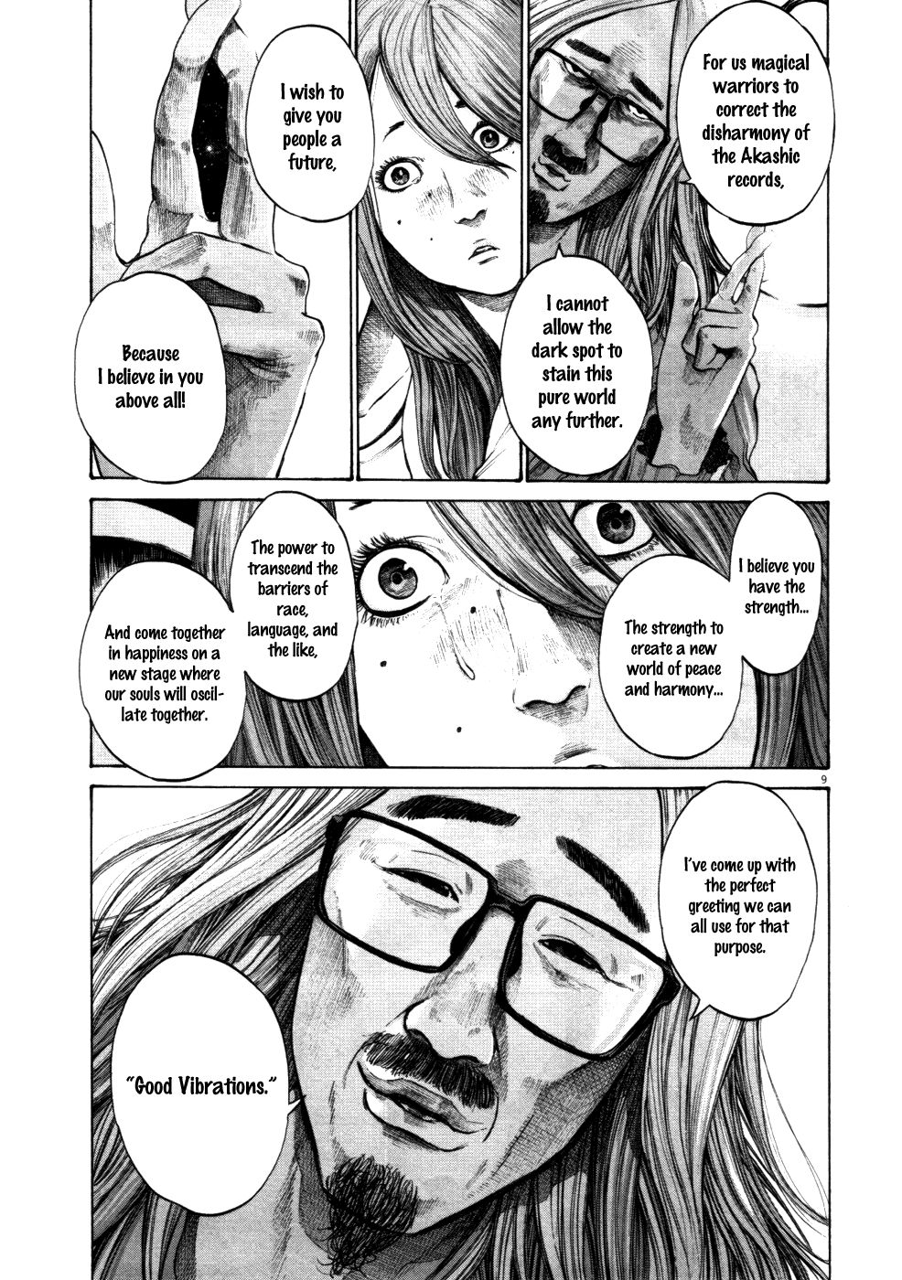 Oyasumi Punpun chapter 115 page 8