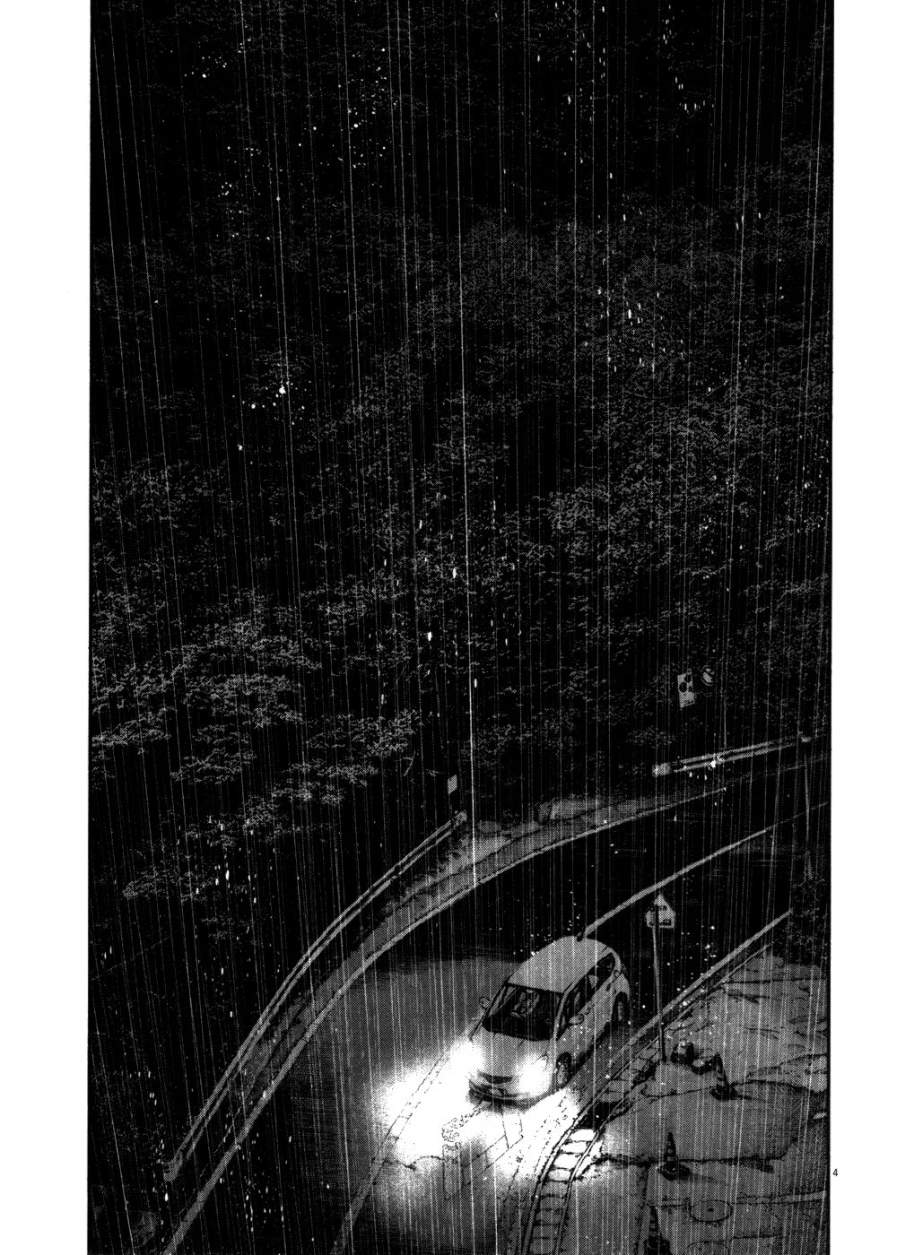 Oyasumi Punpun chapter 116 page 2