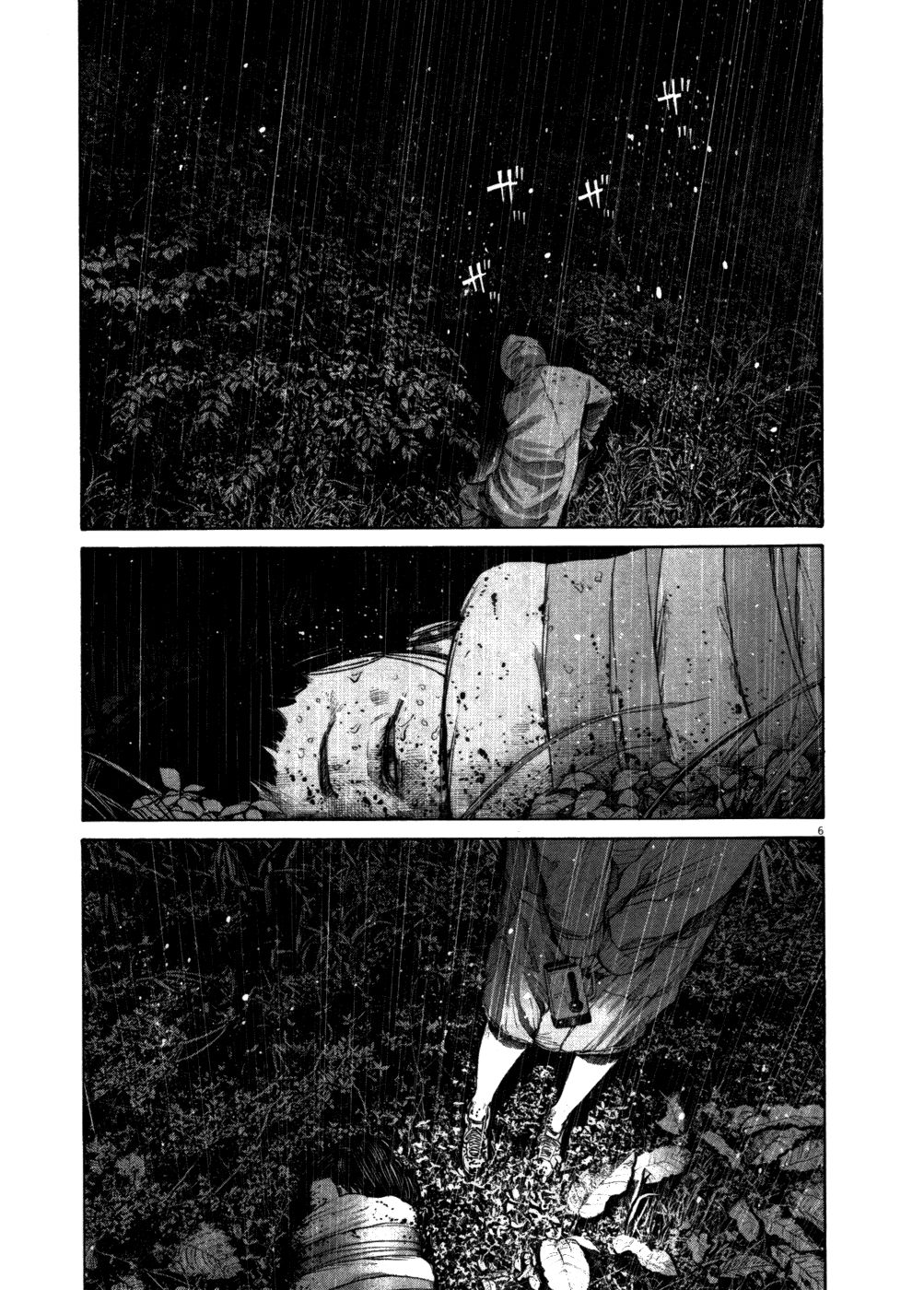 Oyasumi Punpun chapter 116 page 4