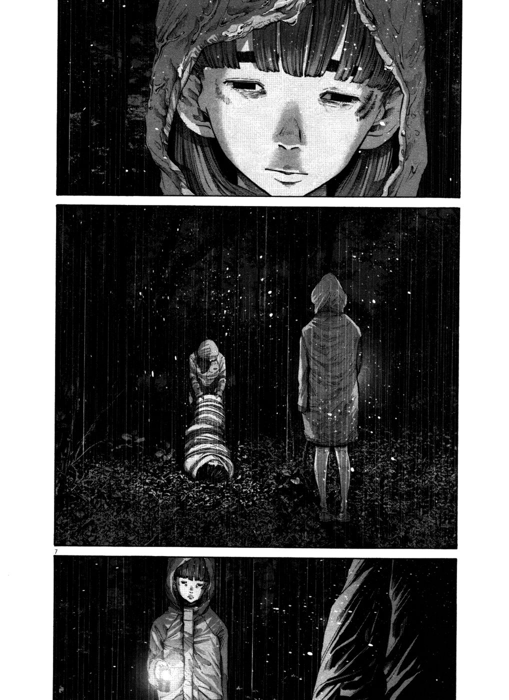 Oyasumi Punpun chapter 116 page 5