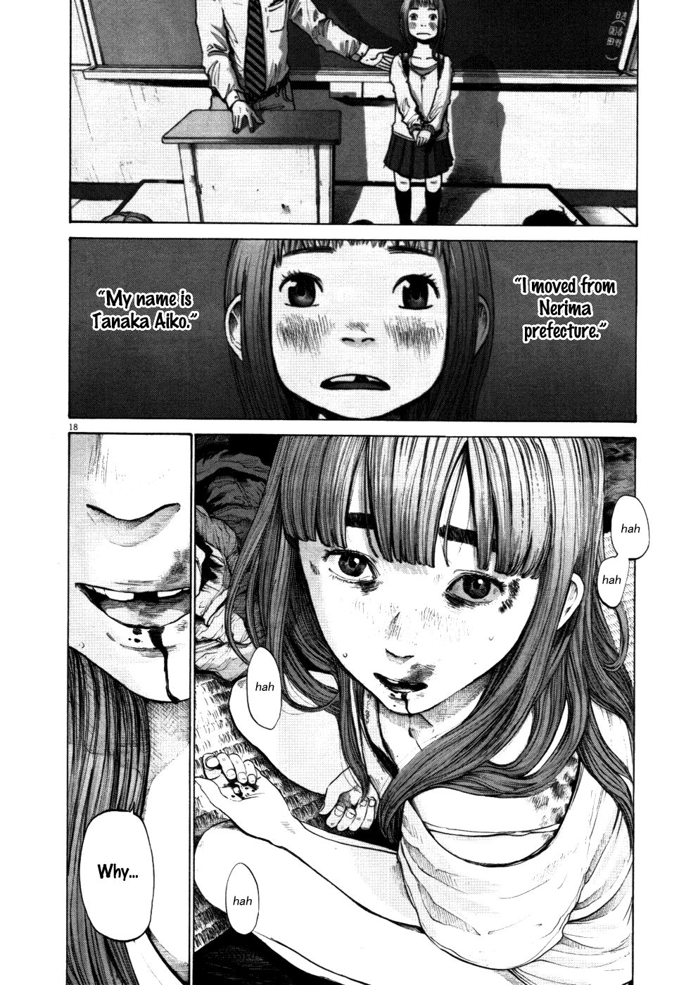 Oyasumi Punpun chapter 117 page 17