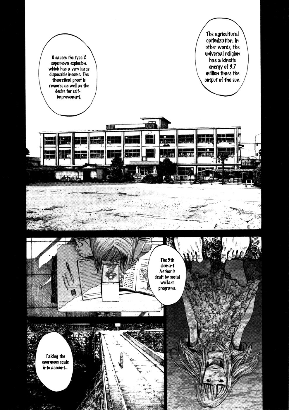 Oyasumi Punpun chapter 117 page 9