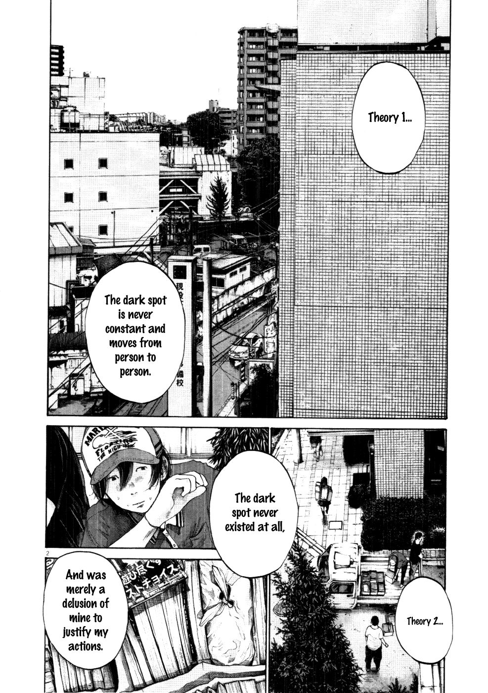 Oyasumi Punpun chapter 118 page 1
