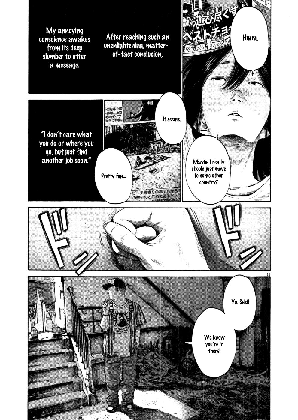 Oyasumi Punpun chapter 118 page 10