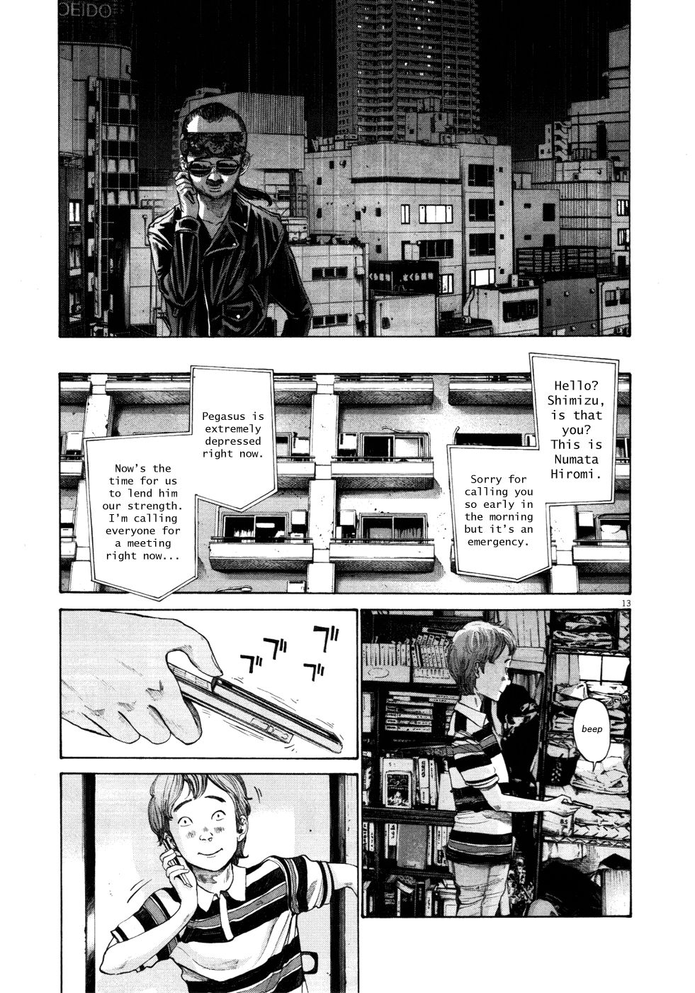 Oyasumi Punpun chapter 118 page 12