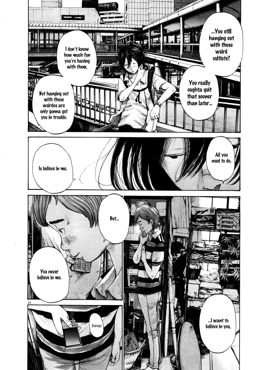 Oyasumi Punpun chapter 118 page 15