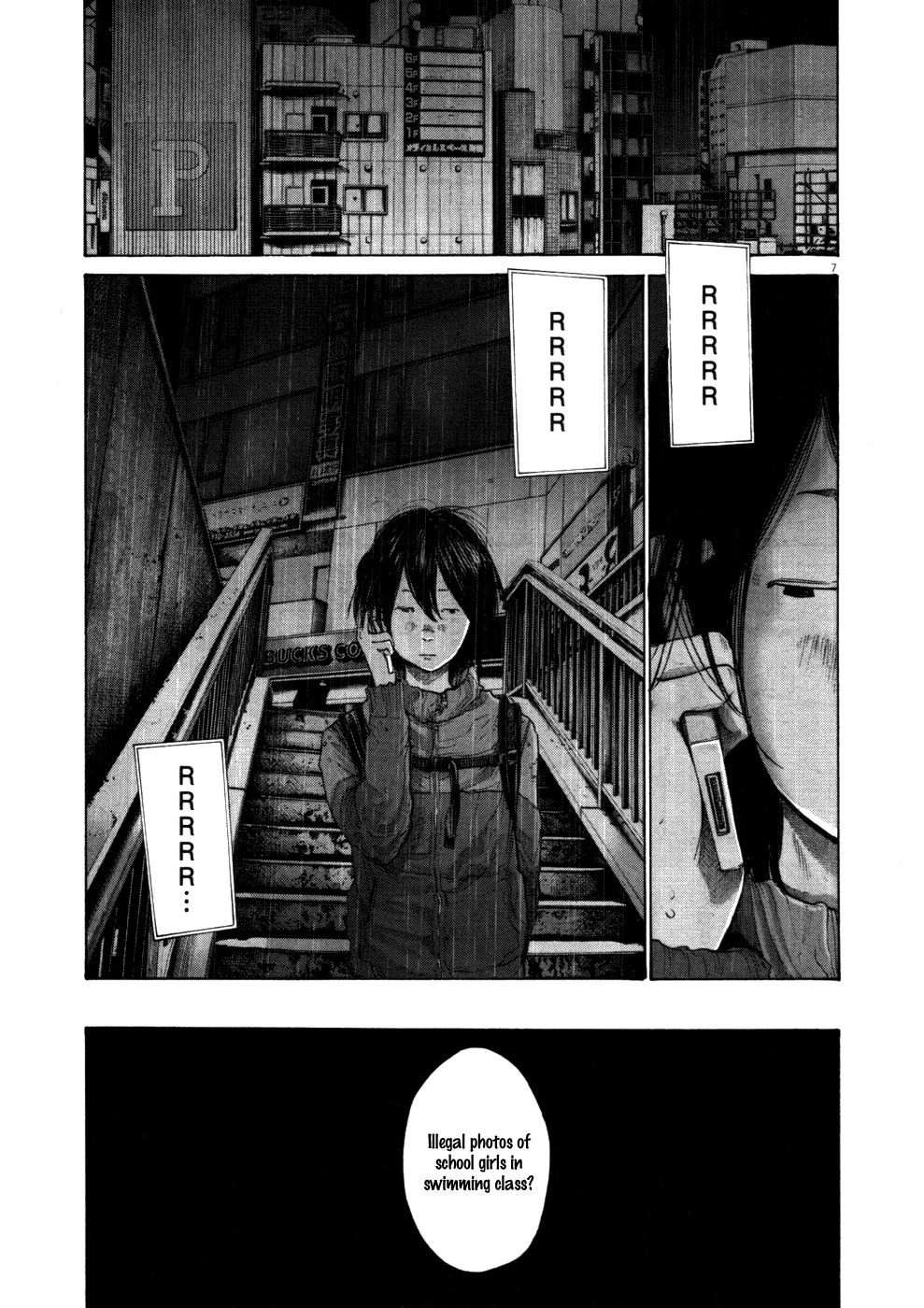 Oyasumi Punpun chapter 118 page 6