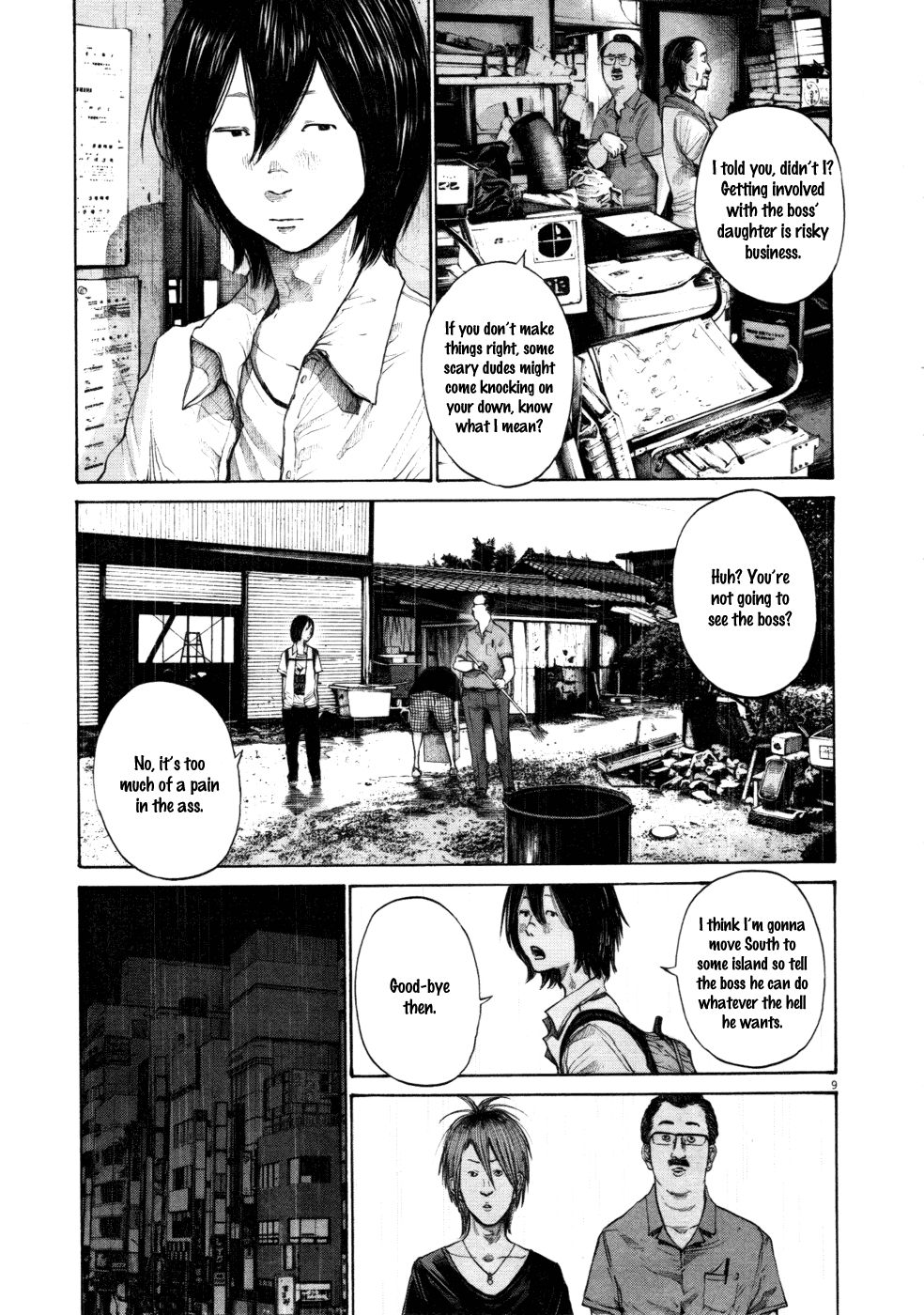 Oyasumi Punpun chapter 118 page 8