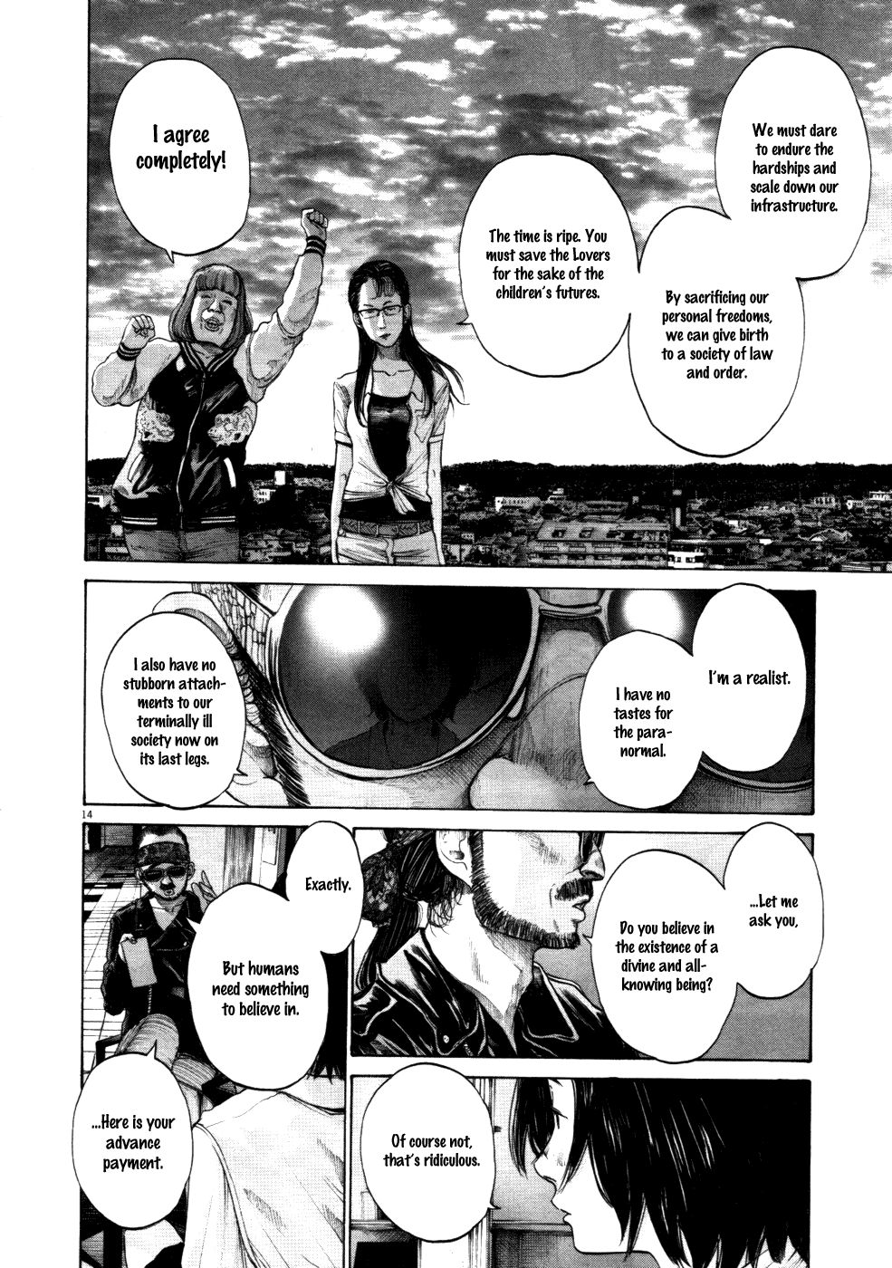 Oyasumi Punpun chapter 119 page 13