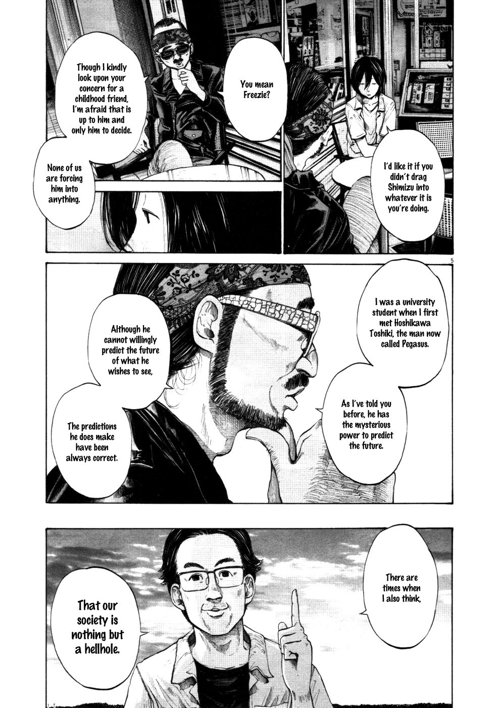 Oyasumi Punpun chapter 119 page 4