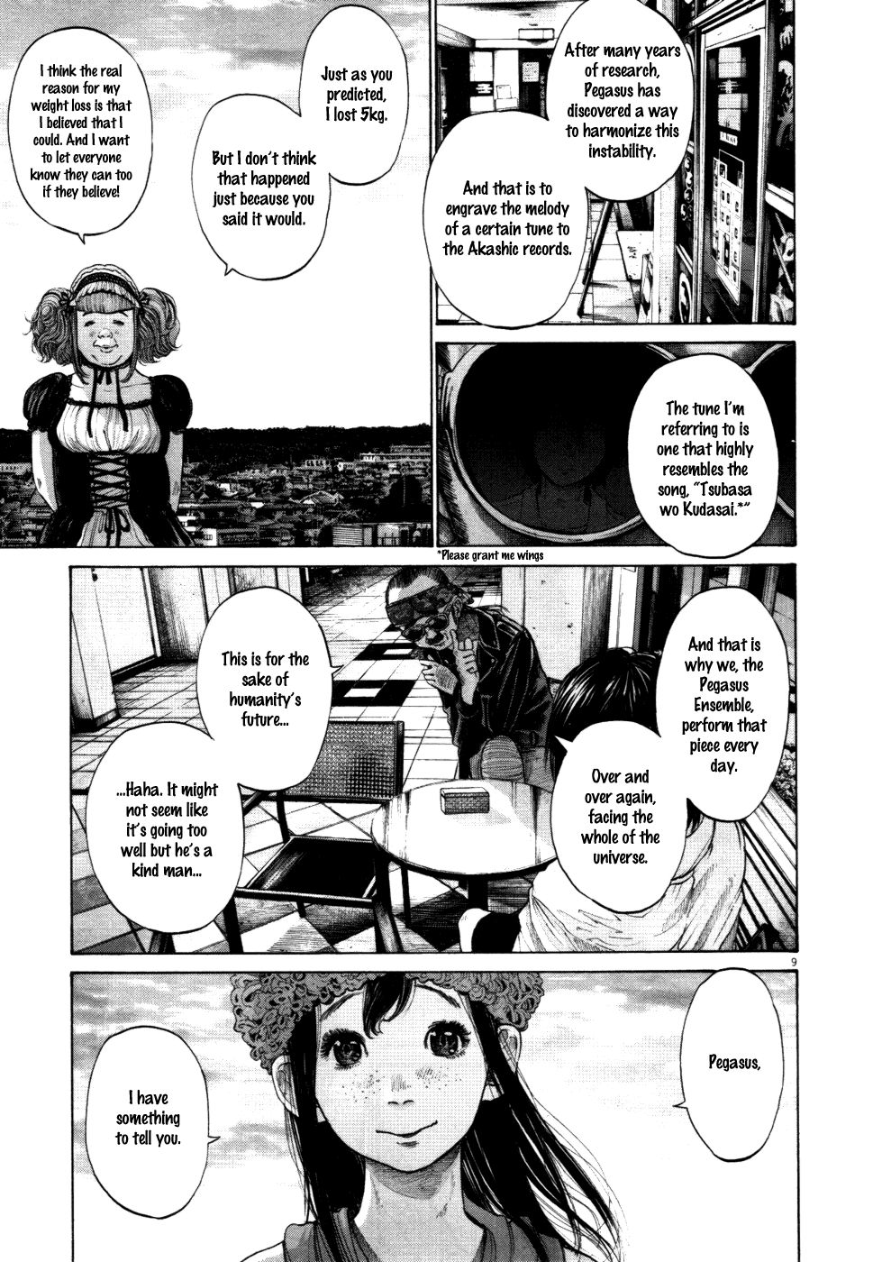 Oyasumi Punpun chapter 119 page 8