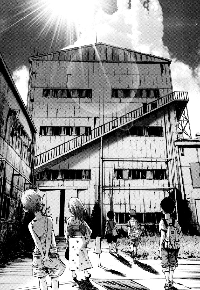 Oyasumi Punpun chapter 12 page 12