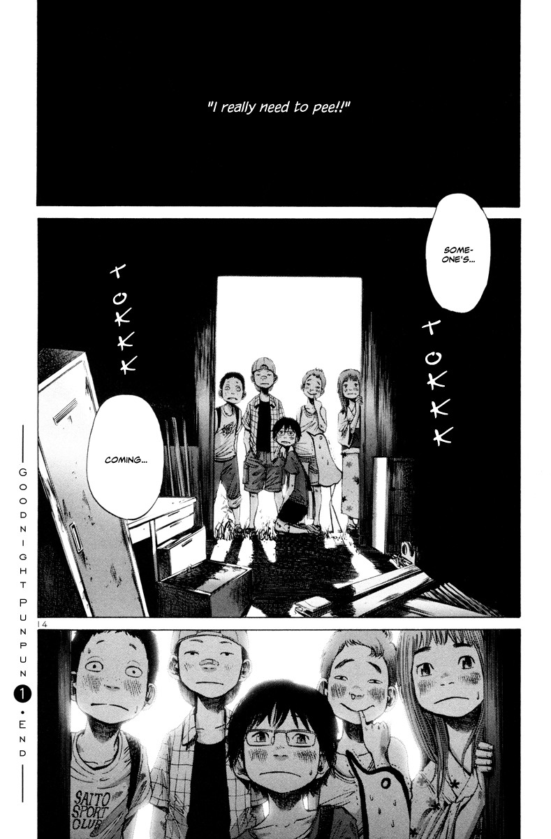 Oyasumi Punpun chapter 12 page 14