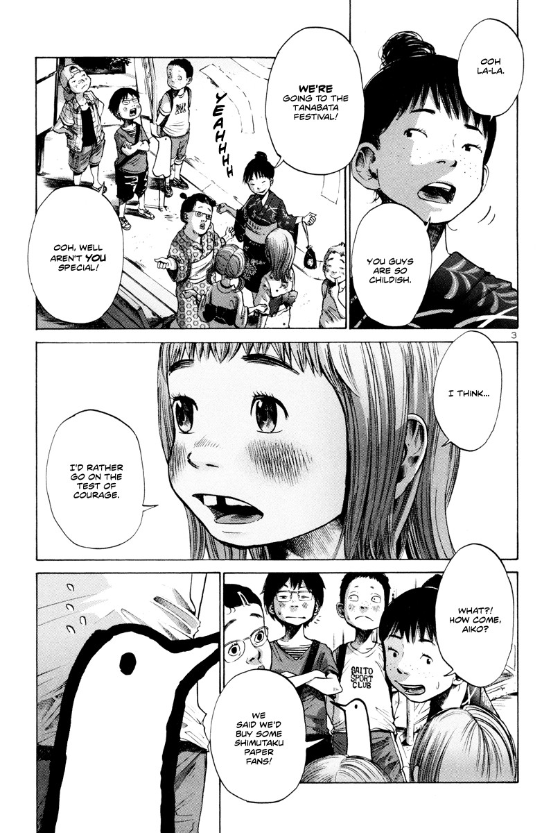 Oyasumi Punpun chapter 12 page 3