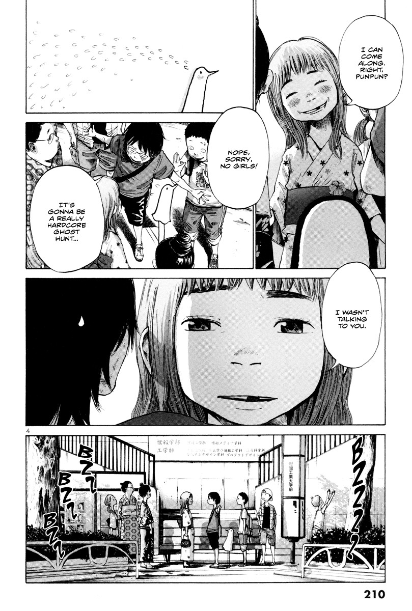 Oyasumi Punpun chapter 12 page 4