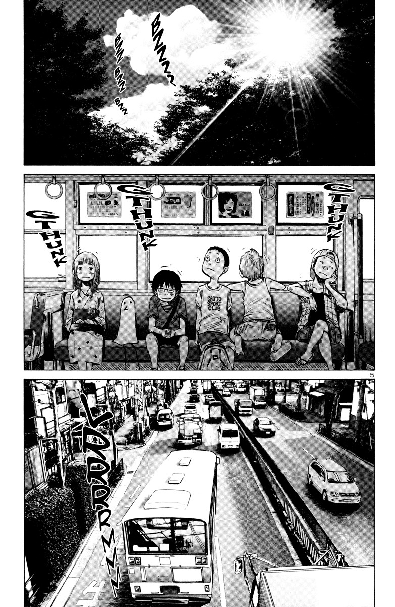 Oyasumi Punpun chapter 12 page 5