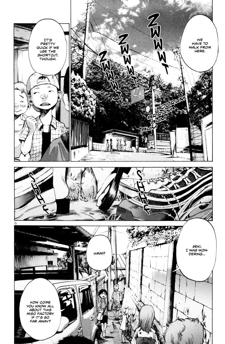 Oyasumi Punpun chapter 12 page 6