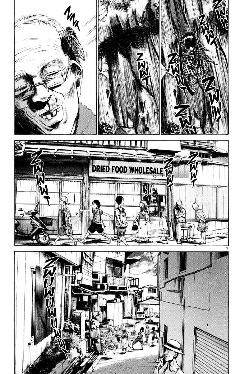 Oyasumi Punpun chapter 12 page 9