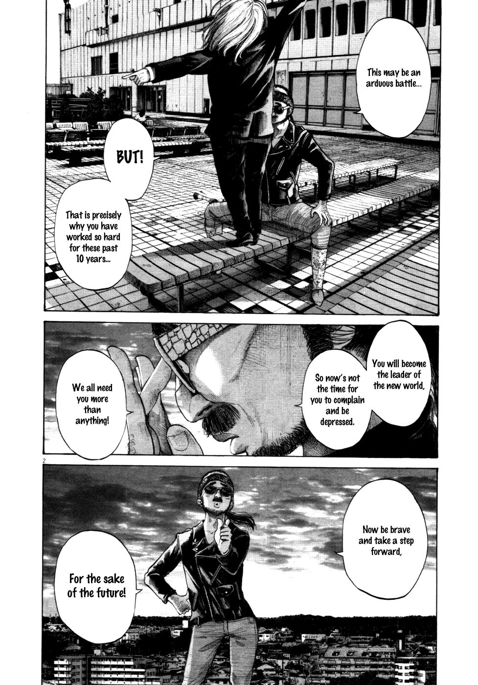 Oyasumi Punpun chapter 120 page 1