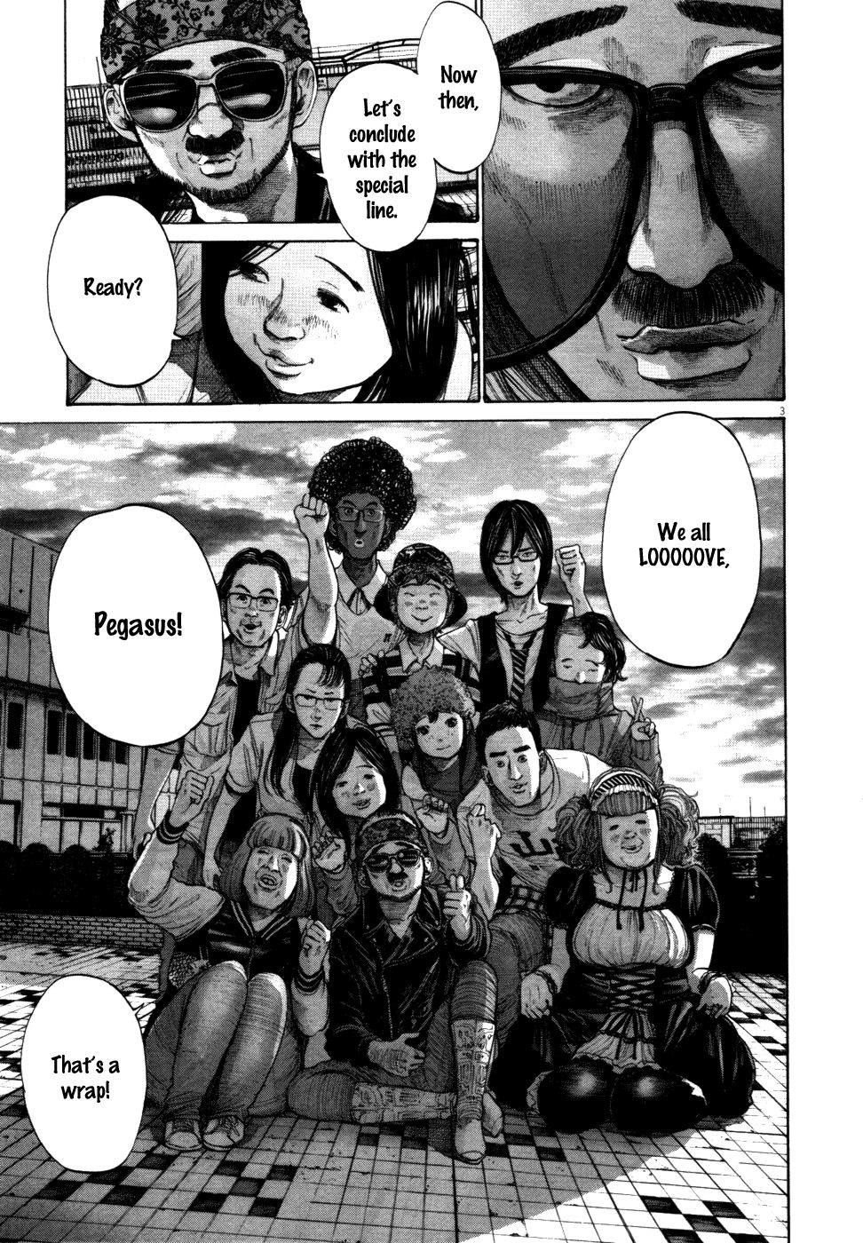 Oyasumi Punpun chapter 120 page 2