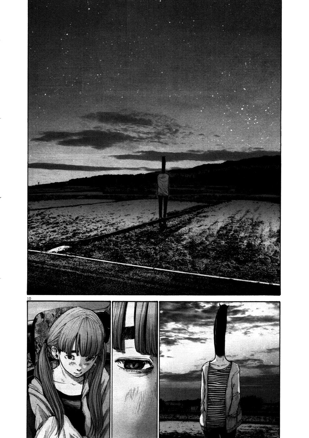 Oyasumi Punpun chapter 120 page 8