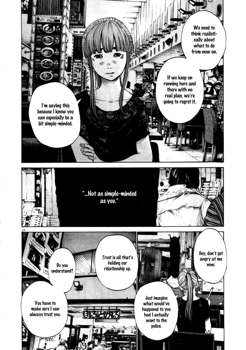 Oyasumi Punpun chapter 121 page 11
