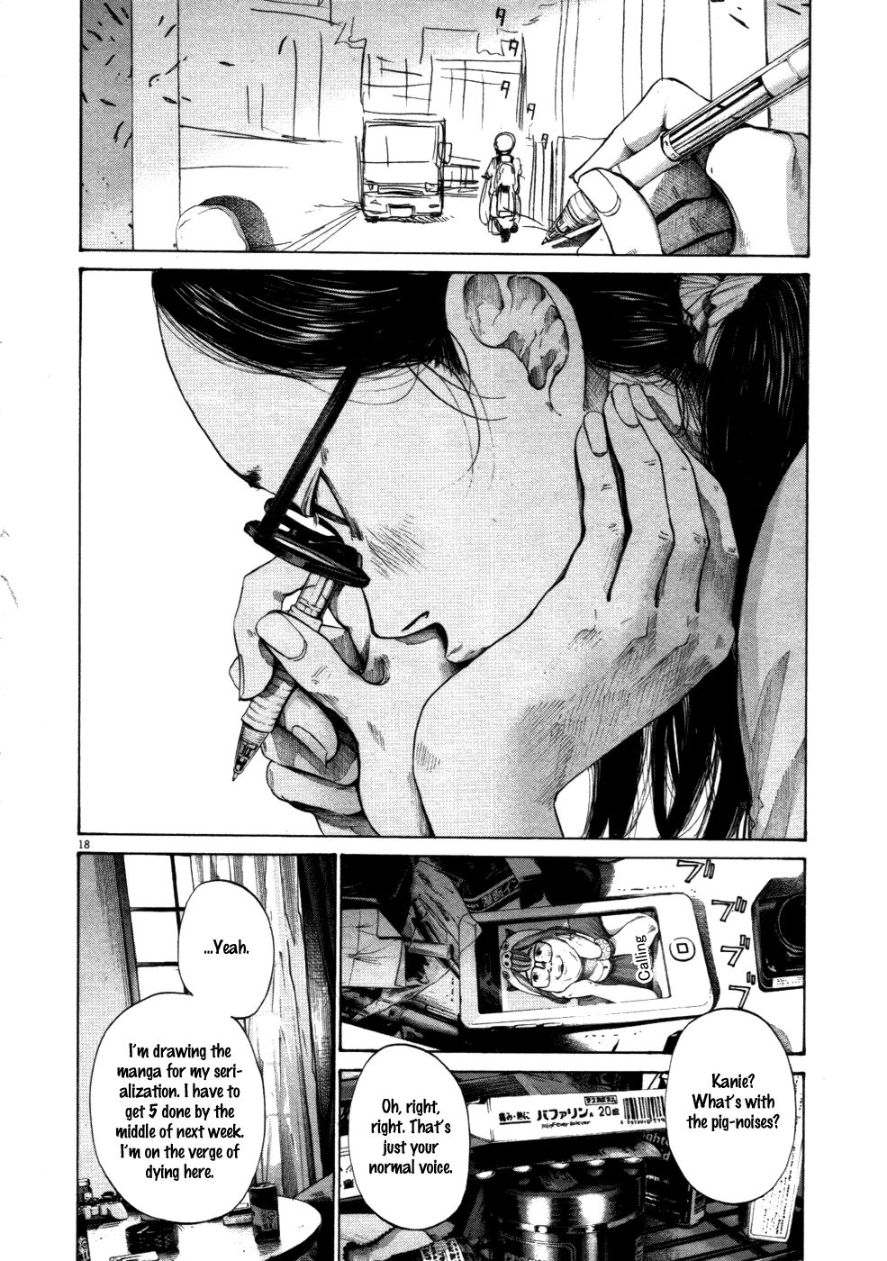 Oyasumi Punpun chapter 121 page 14