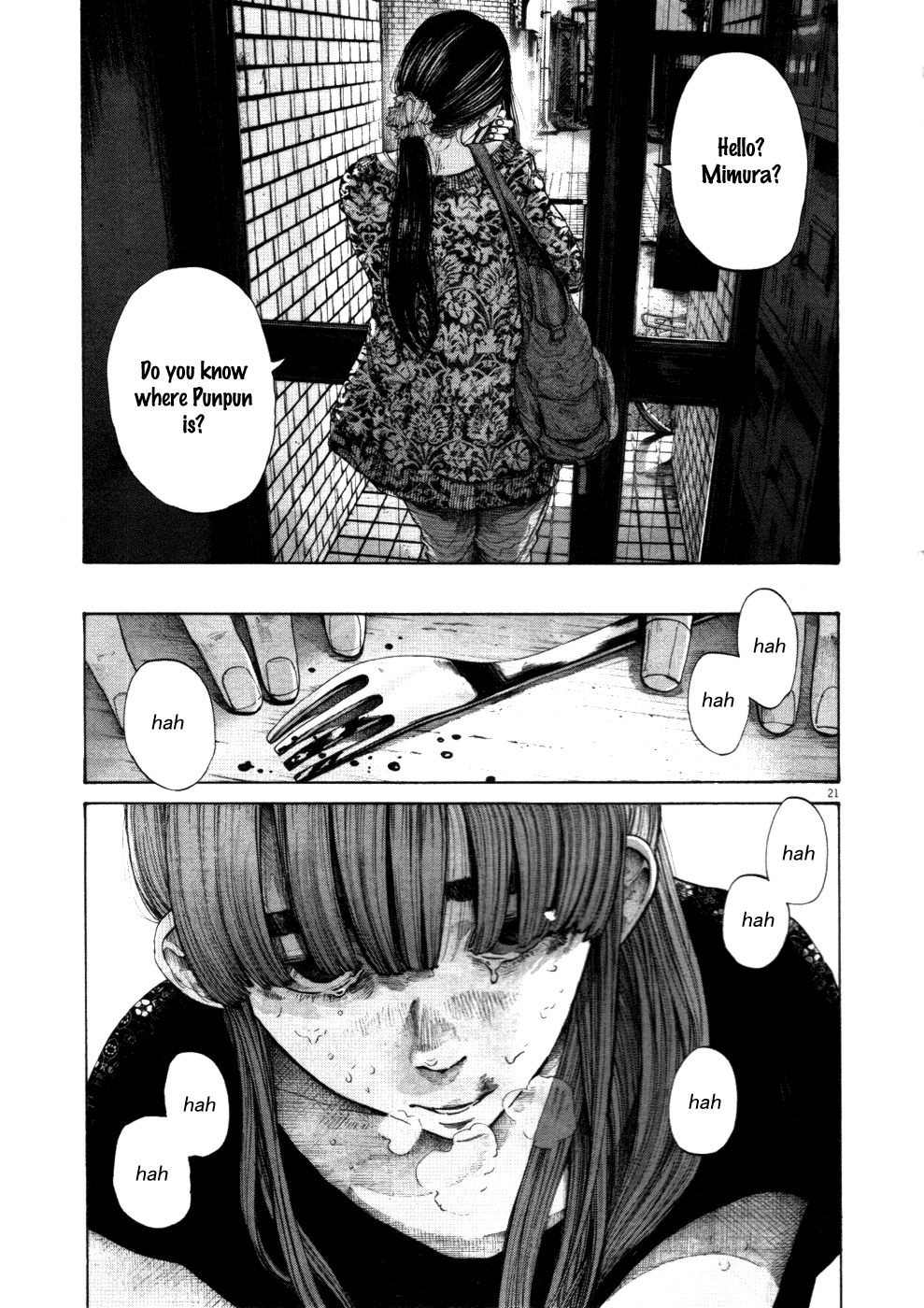 Oyasumi Punpun chapter 121 page 17