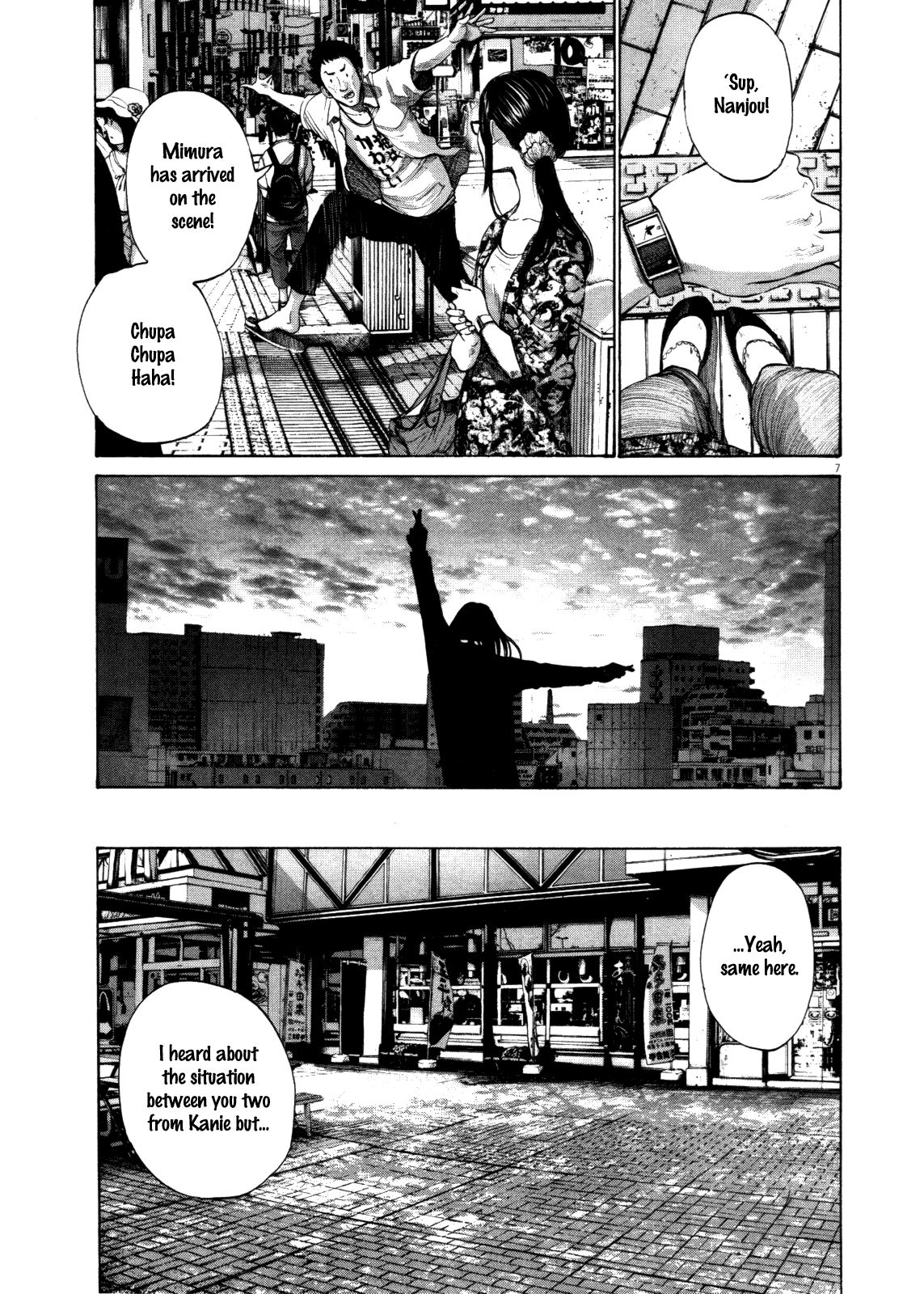 Oyasumi Punpun chapter 122 page 12