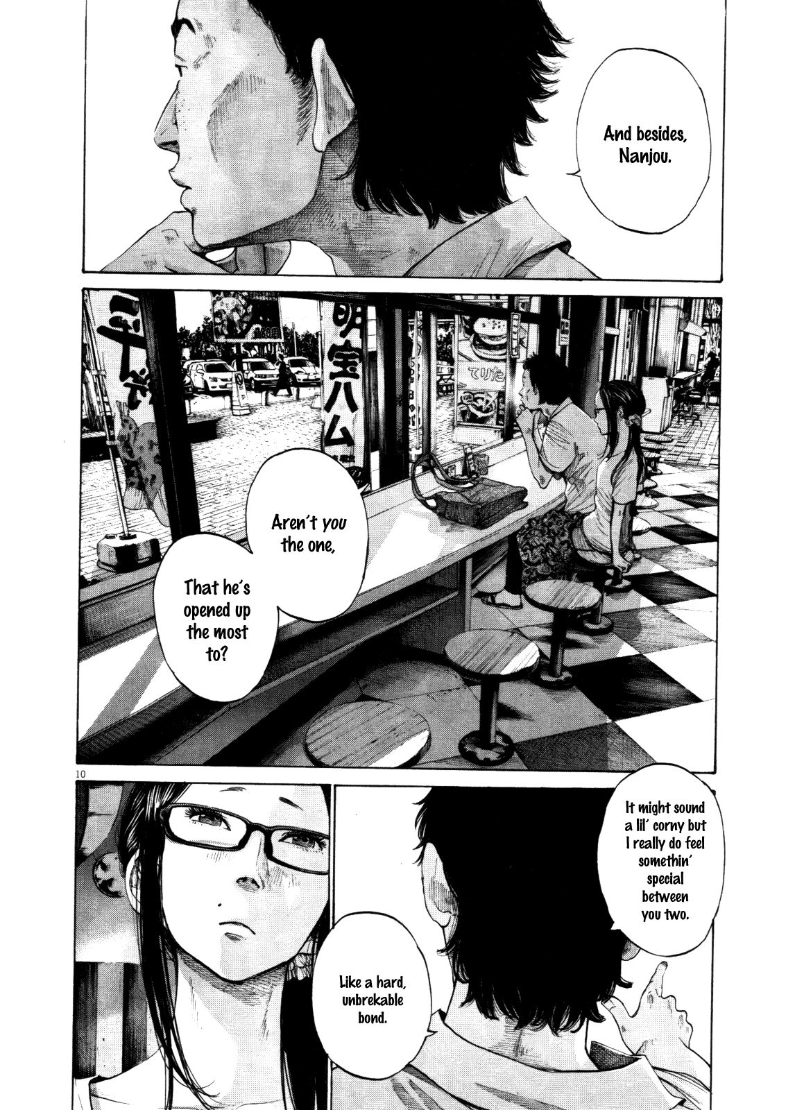 Oyasumi Punpun chapter 122 page 15