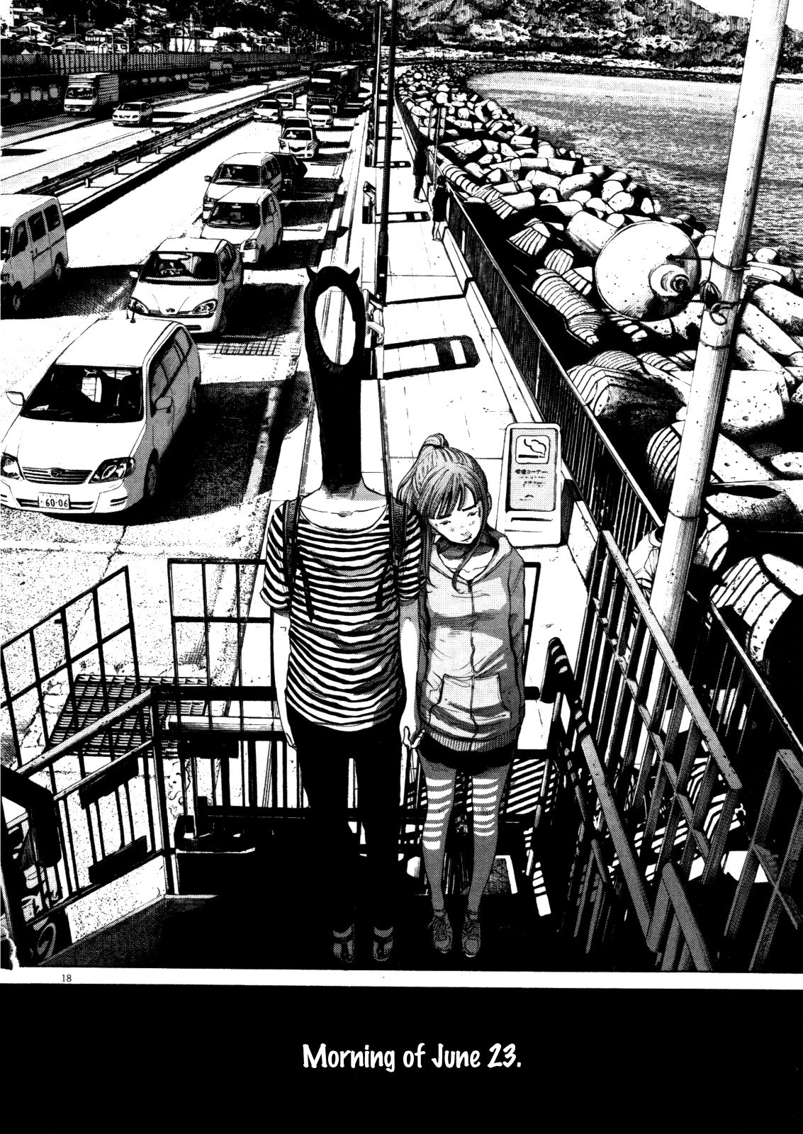Oyasumi Punpun chapter 122 page 23