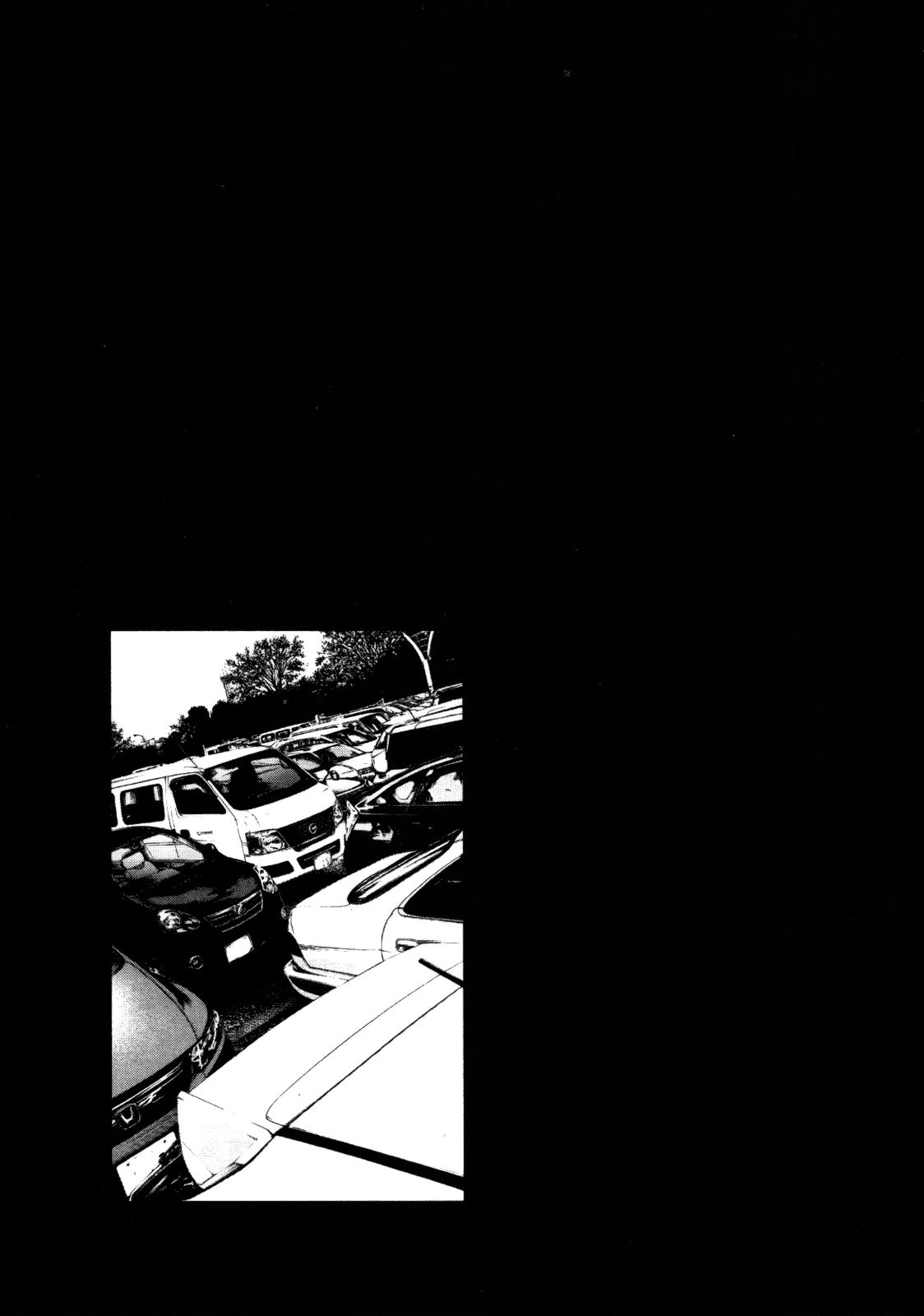 Oyasumi Punpun chapter 122 page 24