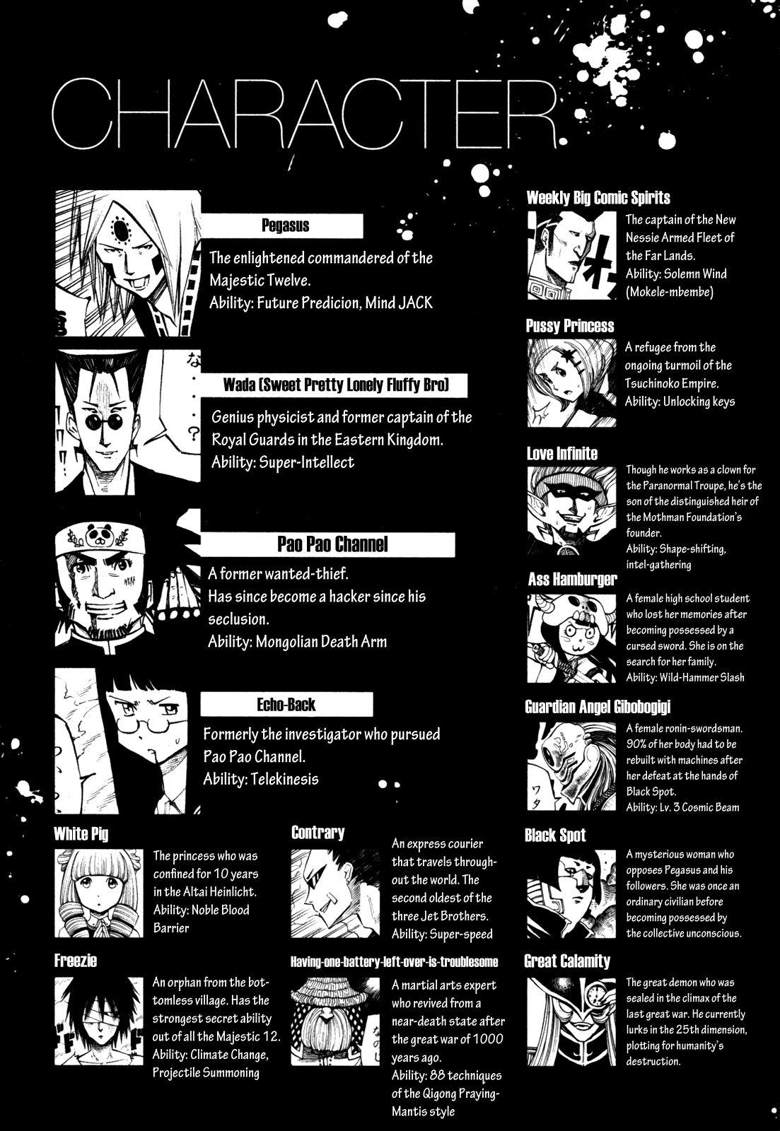 Oyasumi Punpun chapter 122 page 4