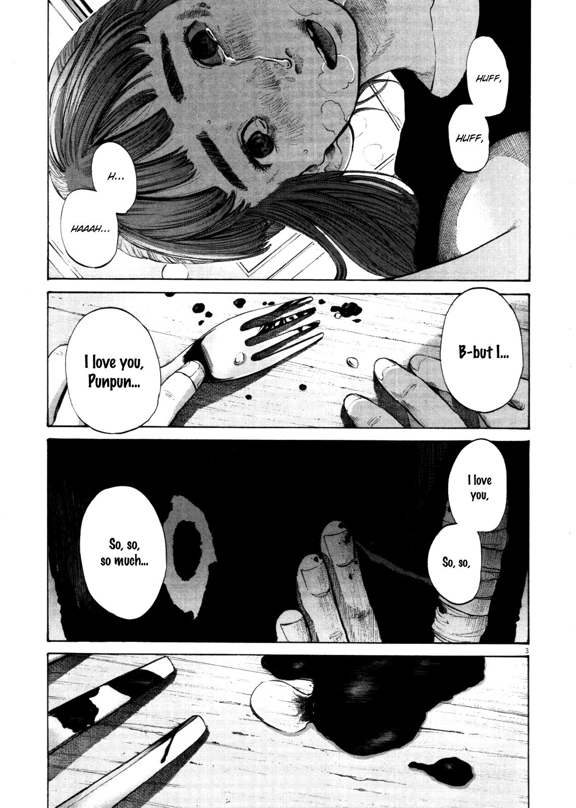 Oyasumi Punpun chapter 122 page 8
