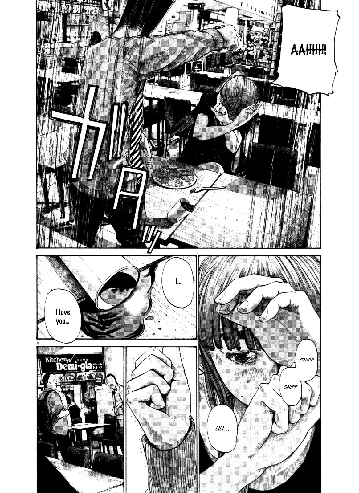 Oyasumi Punpun chapter 122 page 9