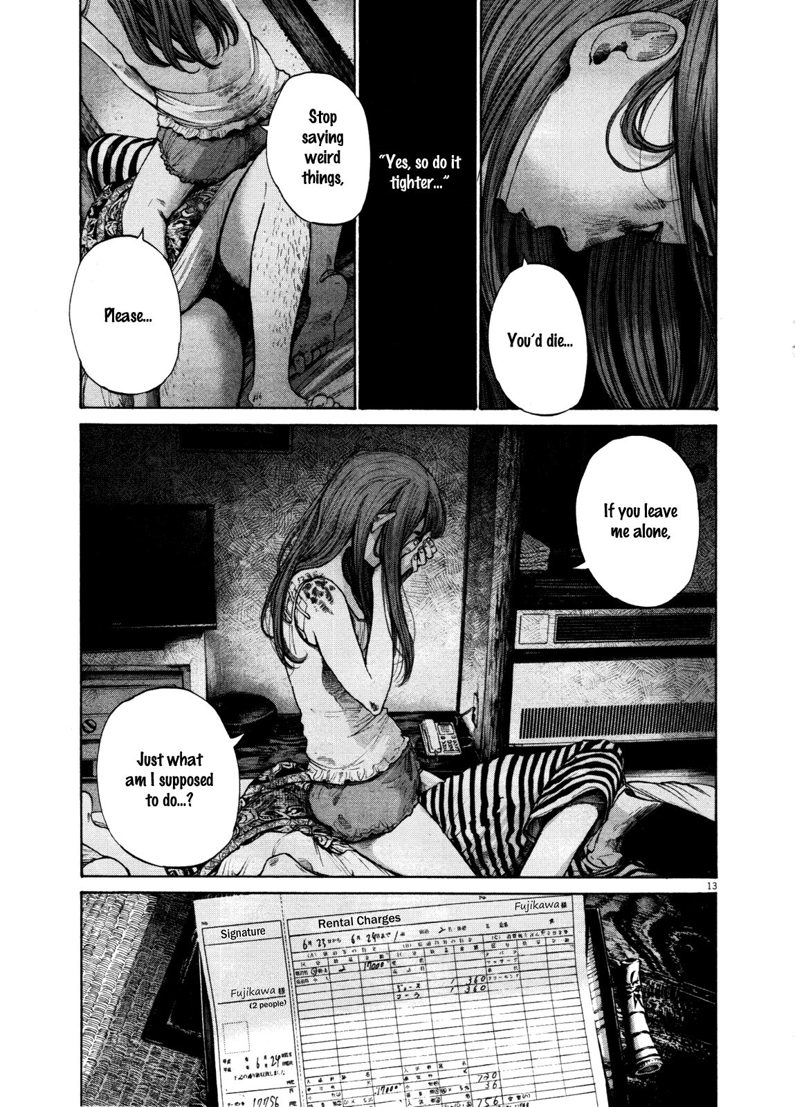 Oyasumi Punpun chapter 123 page 12