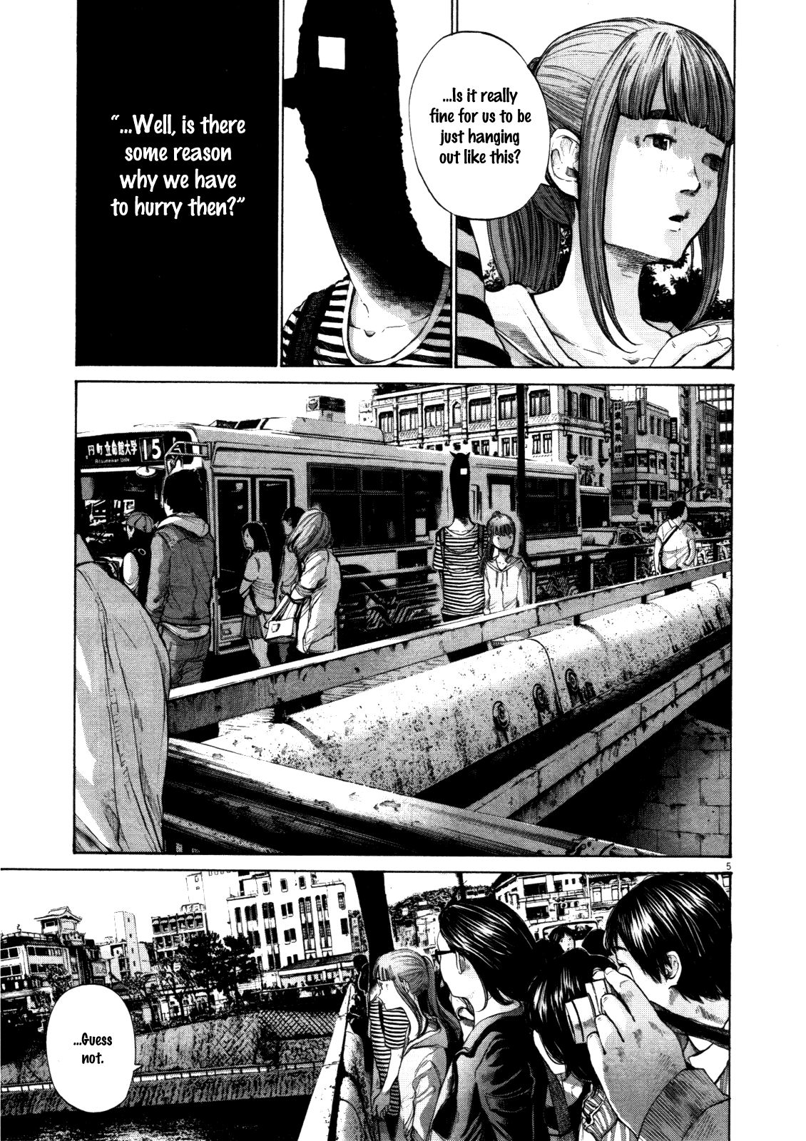 Oyasumi Punpun chapter 123 page 4