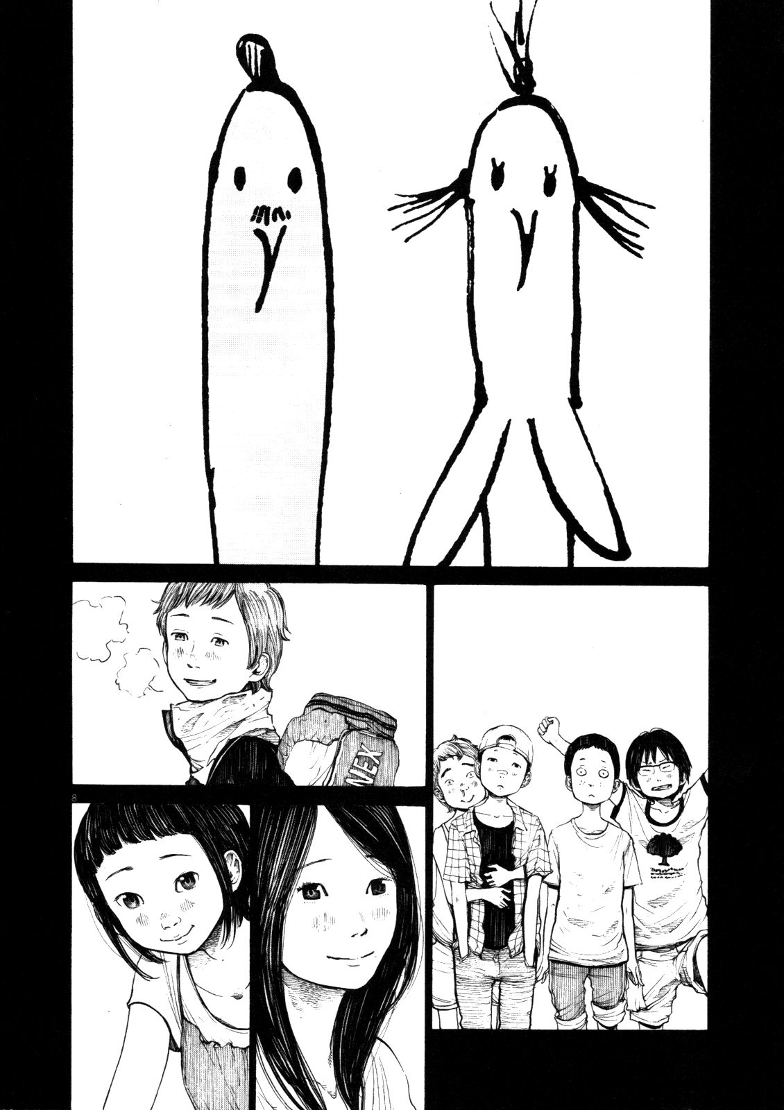Oyasumi Punpun chapter 123 page 7