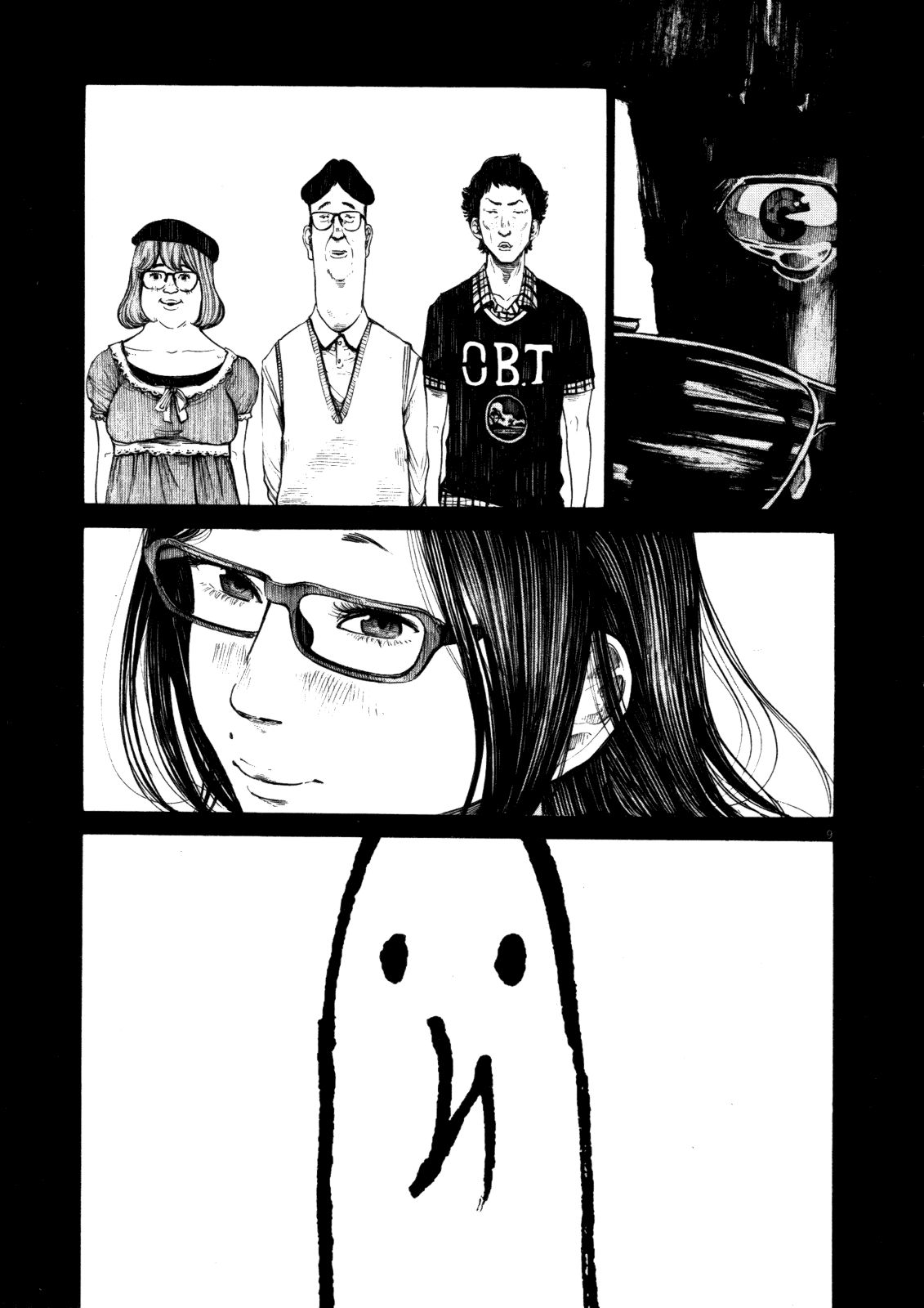 Oyasumi Punpun chapter 123 page 8