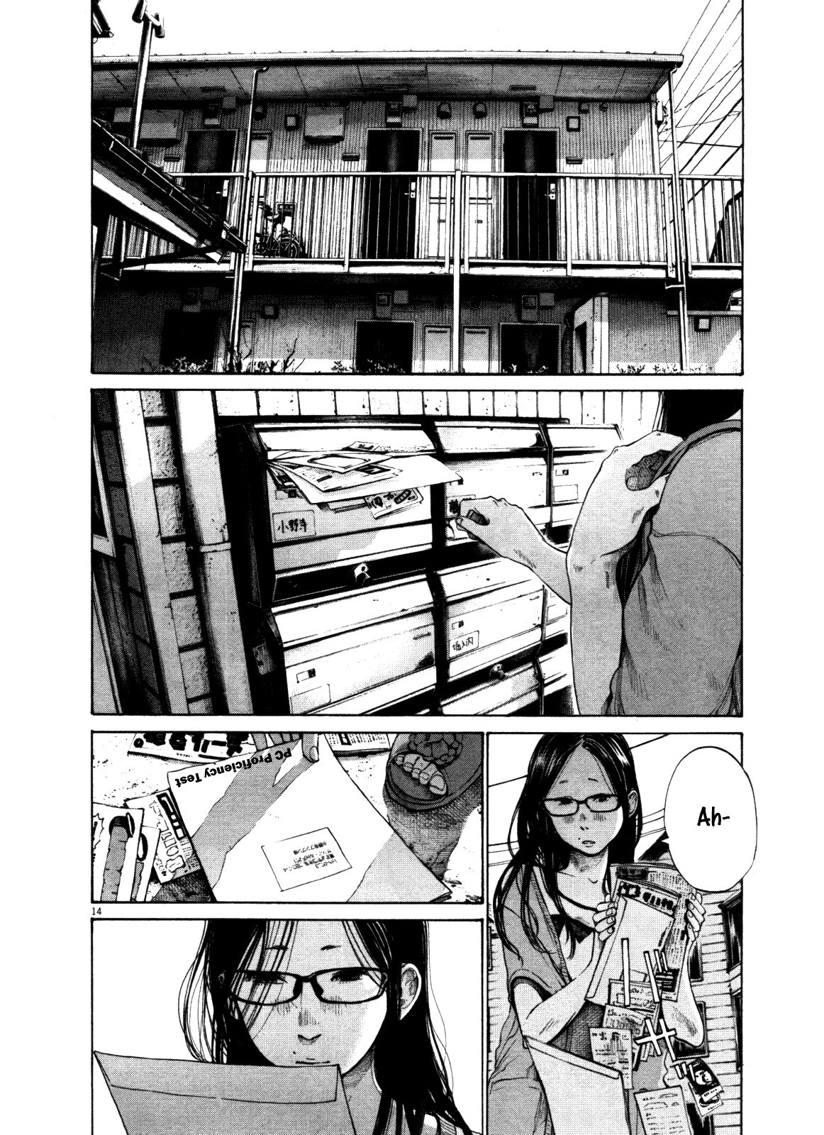 Oyasumi Punpun chapter 124 page 13