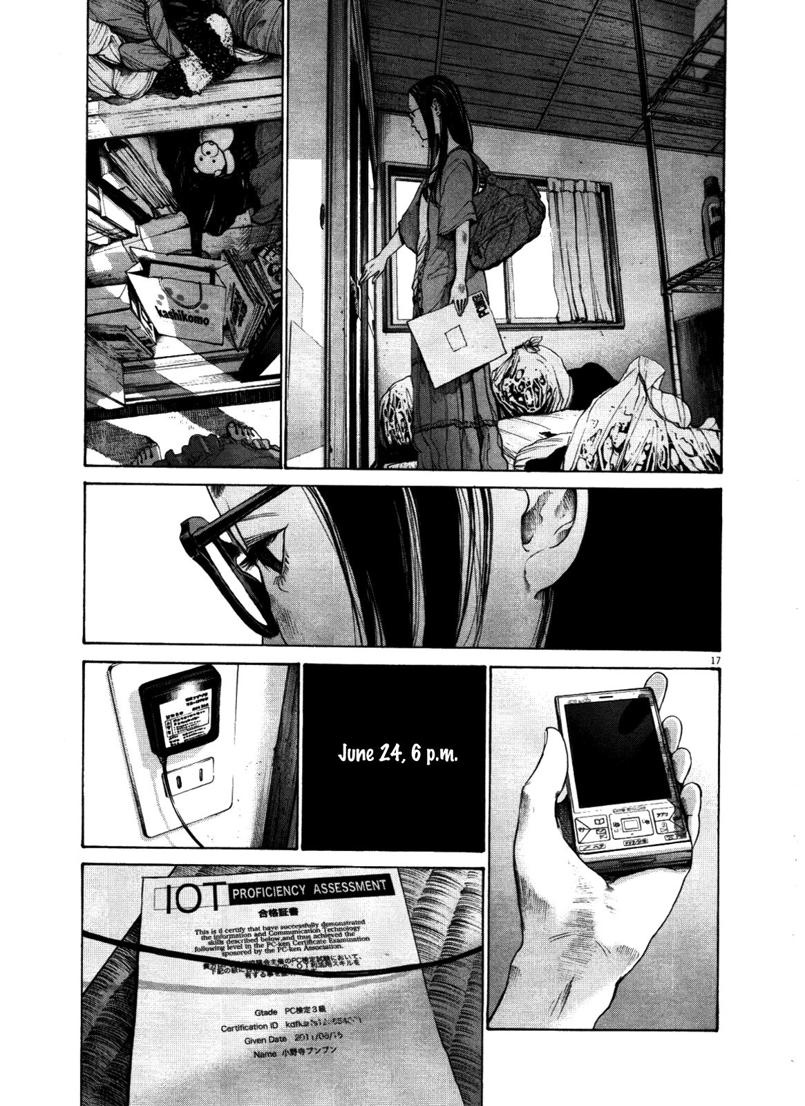 Oyasumi Punpun chapter 124 page 16